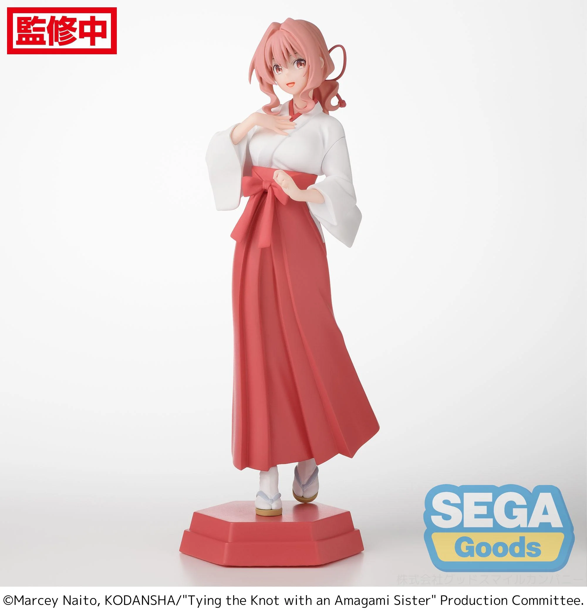 [Pre-order] Tying the Knot with an Amagami Sister - Yuna Amagami Desktop x Decorate Collections Prize Figure SEGA - Image 2