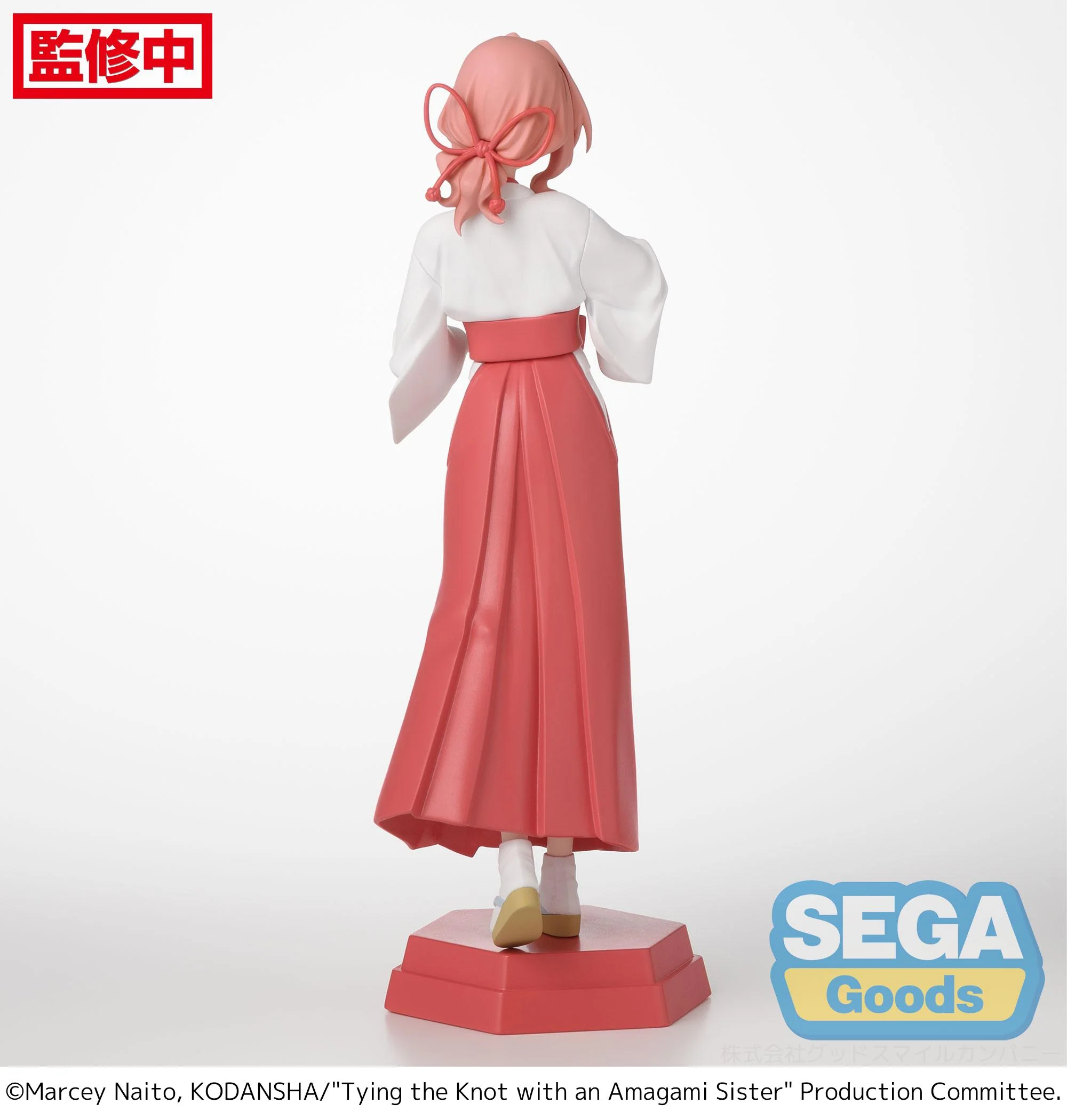[Pre-order] Tying the Knot with an Amagami Sister - Yuna Amagami Desktop x Decorate Collections Prize Figure SEGA - Image 4