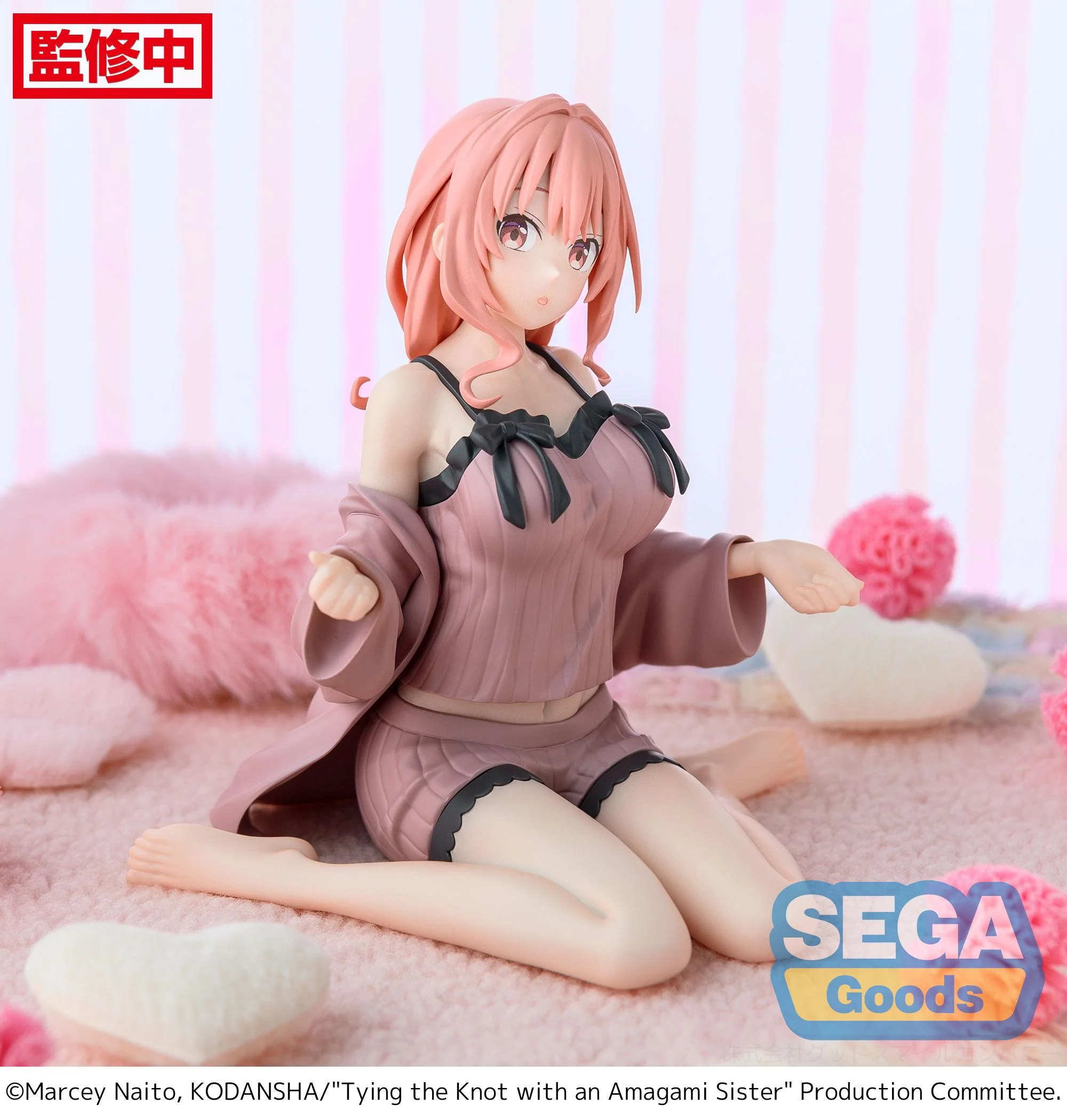 [Pre-order] Tying the Knot with an Amagami Sister - Yuna Amagami Yumemirize Prize Figure SEGA
