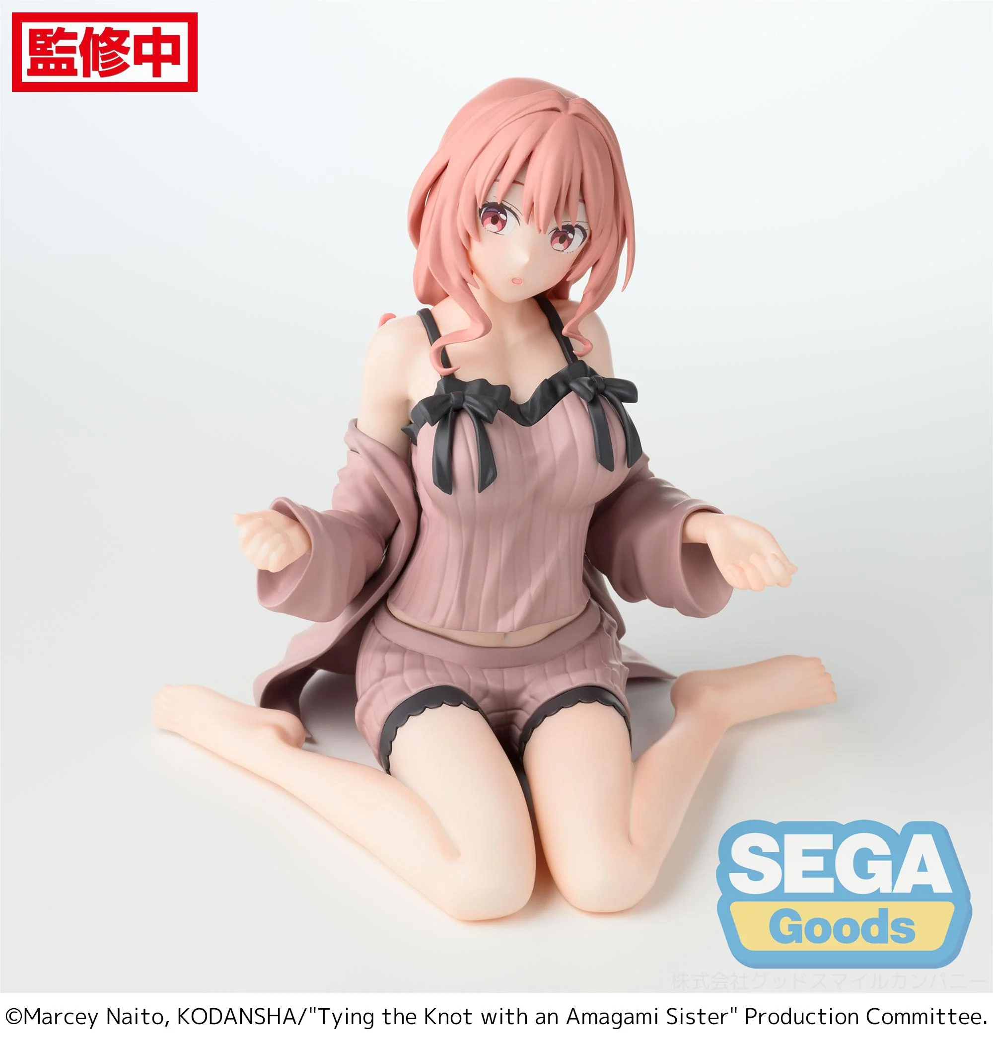 [Pre-order] Tying the Knot with an Amagami Sister - Yuna Amagami Yumemirize Prize Figure SEGA - Image 5