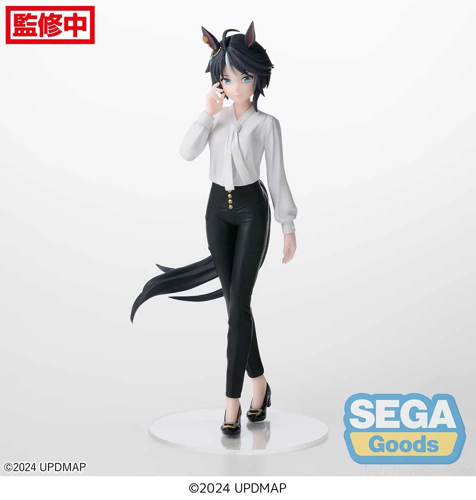 [Pre-order] Uma Musume: Pretty Derby - Fuji Kiseki Prize Figure SEGA - Image 5