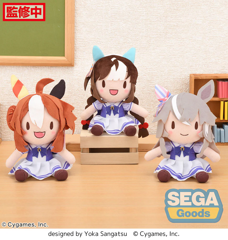 [Pre-order] Uma Musume: Pretty Derby - Hokko Tarumae & Wonder Acute & Copano Rickey Vol.2 Plushie SEGA