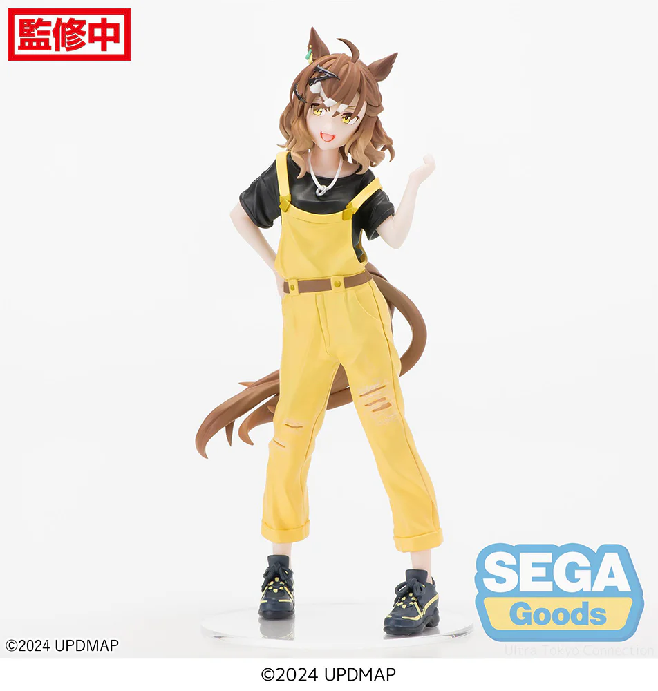 [Pre-order] Uma Musume: Pretty Derby - Jungle Pocket Prize Figure SEGA - Image 5
