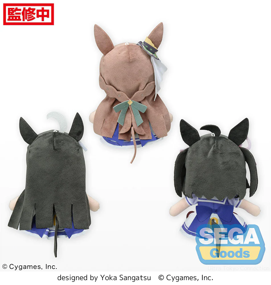 [Pre-order] Uma Musume: Pretty Derby - Satono Diamond & Kitasan Black & Manhattan Cafe Vol.1 Plushie SEGA - Image 2