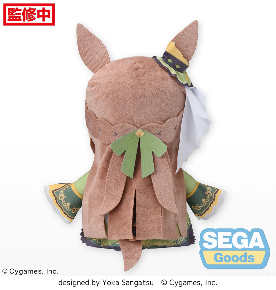 [Pre-order] Uma Musume: Pretty Derby - Satono Diamond L Plushie SEGA - Image 2