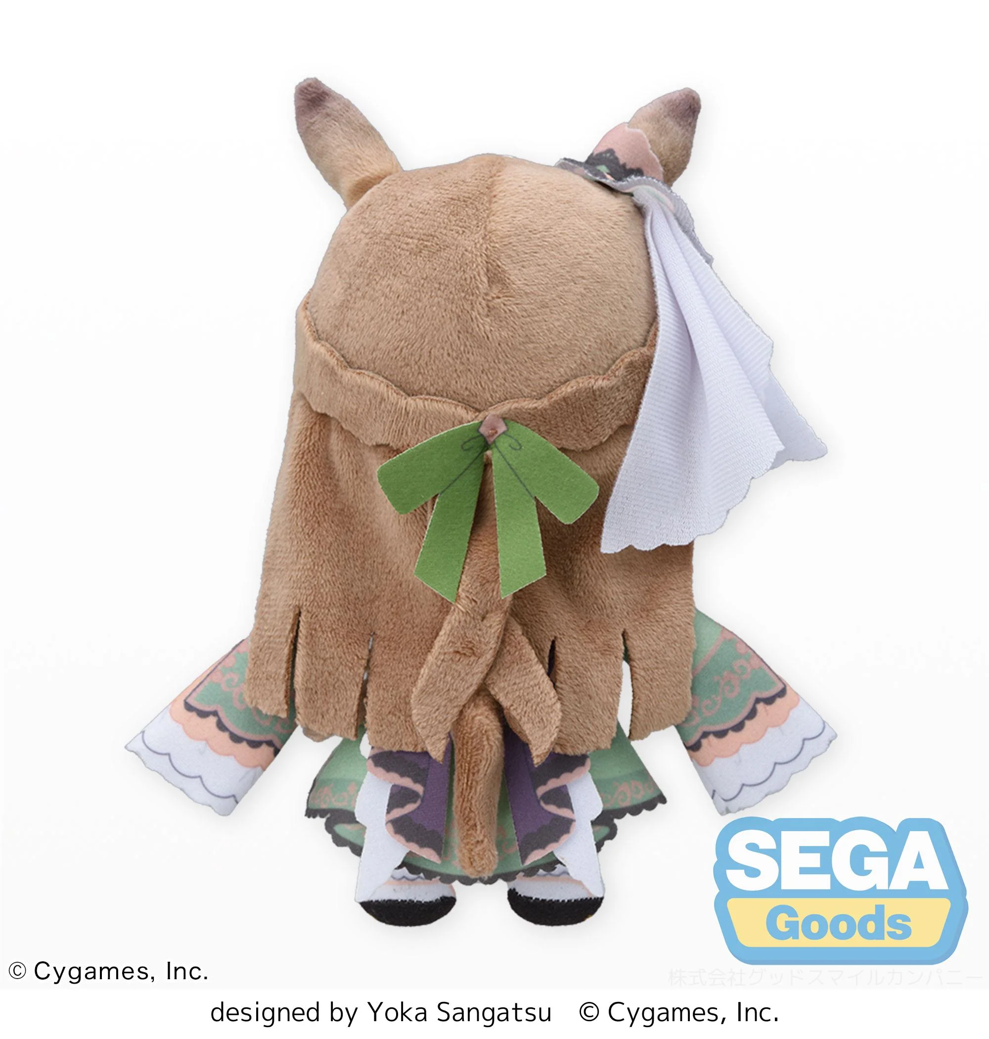 [Pre-order] Umamusume: Pretty Derby - Satono Diamond Plushie SEGA - Image 2