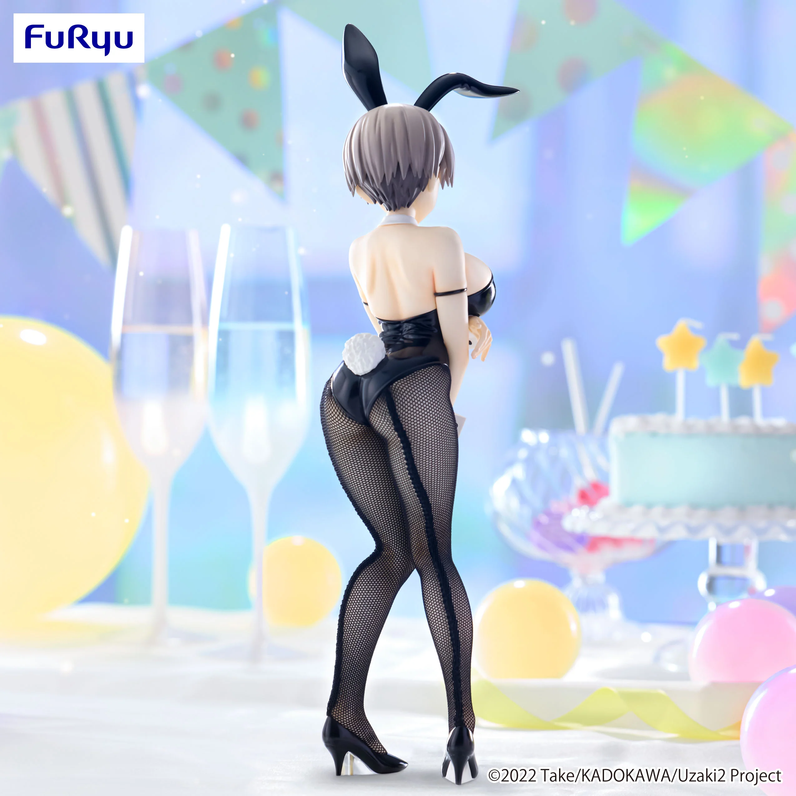 [Pre-order] Uzaki-chan Wants to Hang Out! - Hana Uzaki Prize Figure Furyu - Image 2