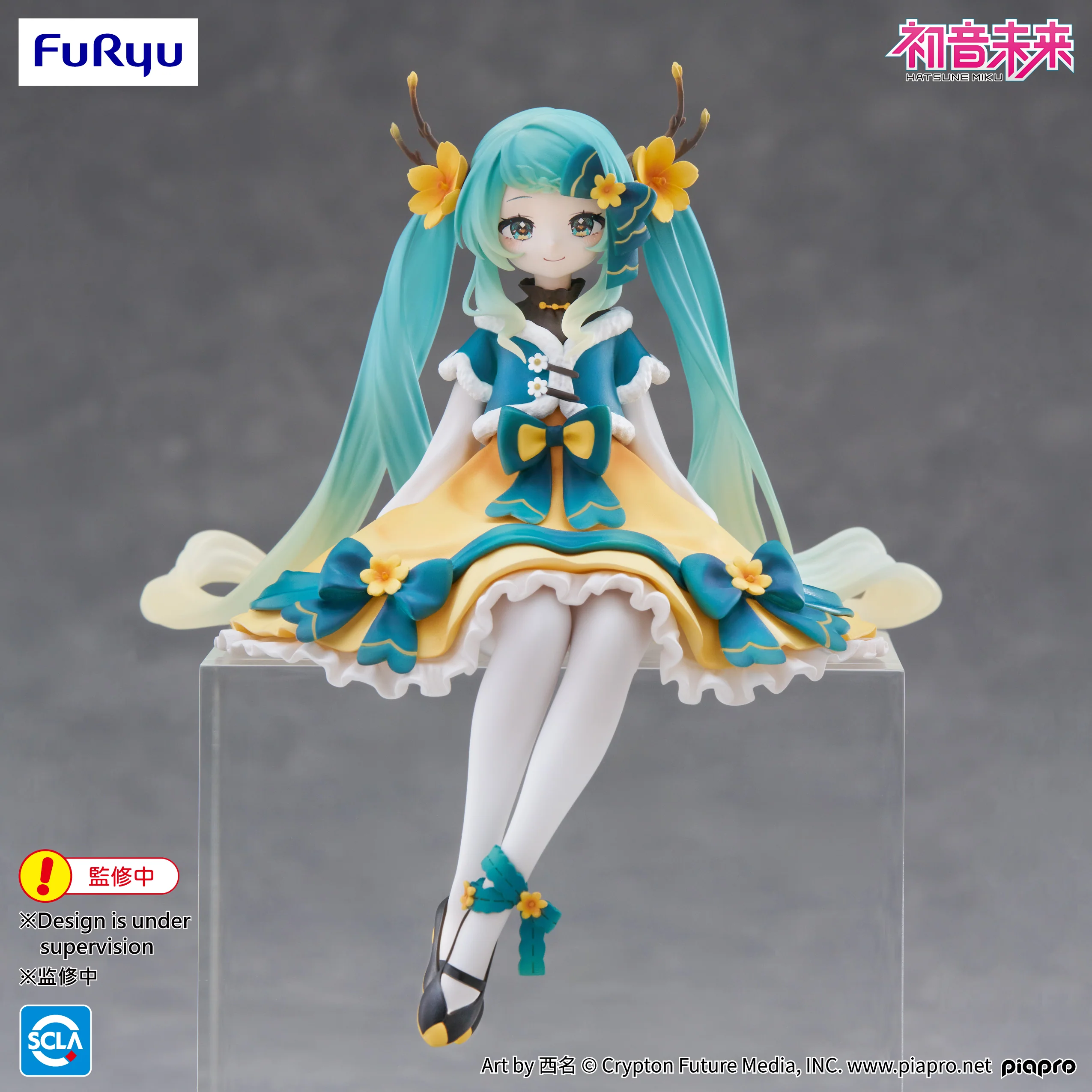 [Pre-order] Hatsune Miku - Hatsune Miku (2025 Chinese New Year Ver.) Prize Figure Furyu - Image 9