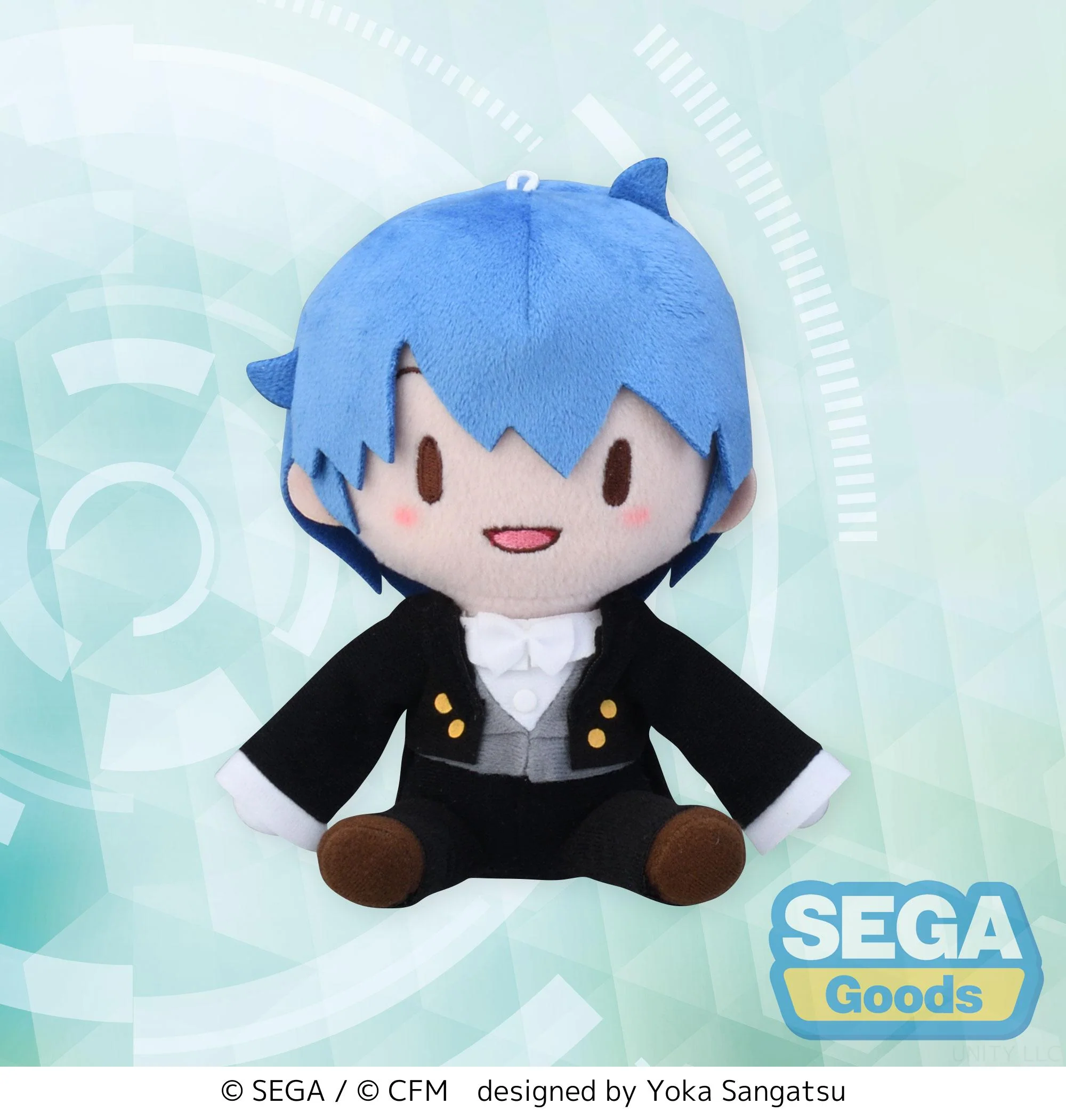 [Pre-order] Vocaloid - KAITO (Butler Ver.) Plushie SEGA