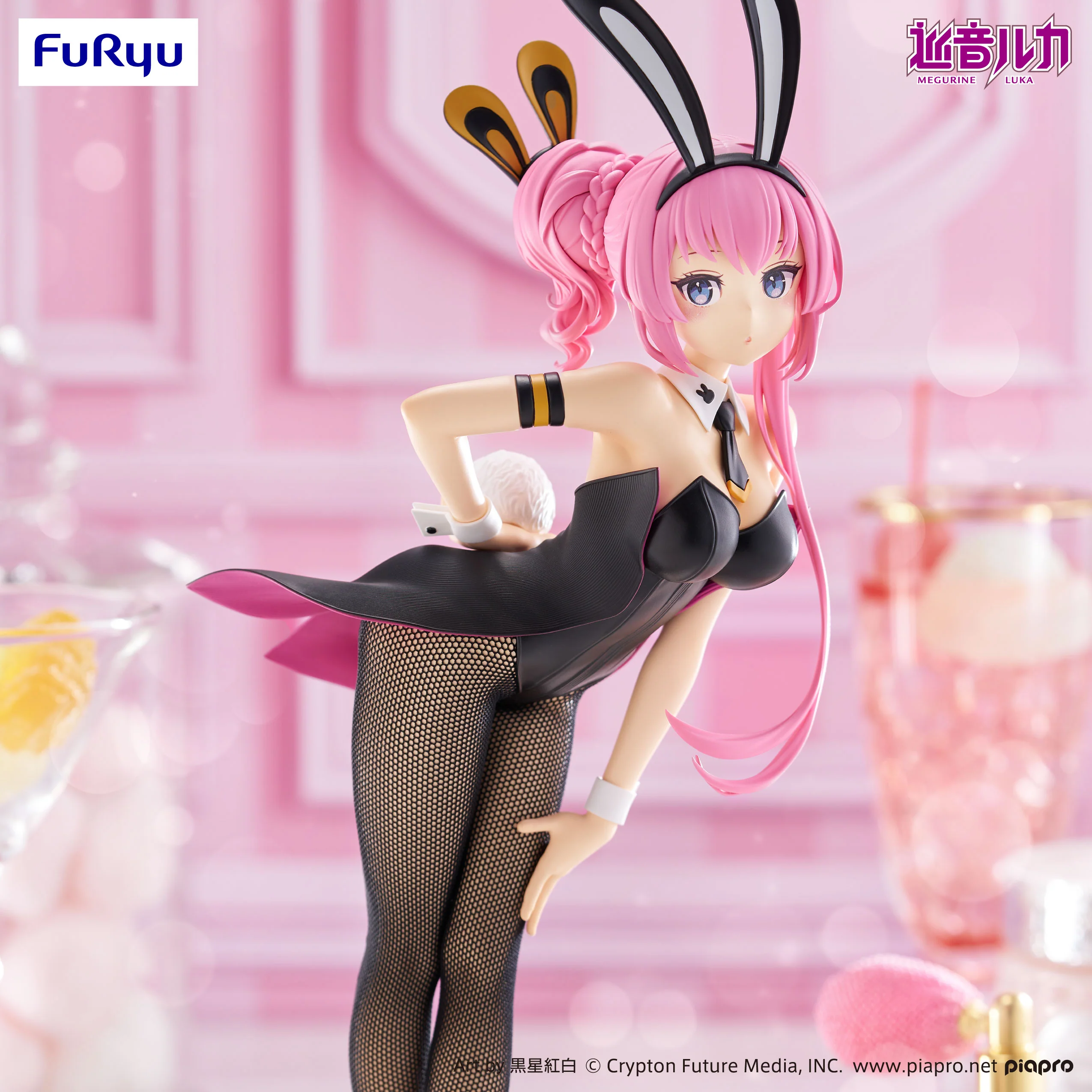 [Pre-order] Vocaloid - Megurine Luka BiCute Bunnies Prize Figure FuRyu Corporation - Image 2