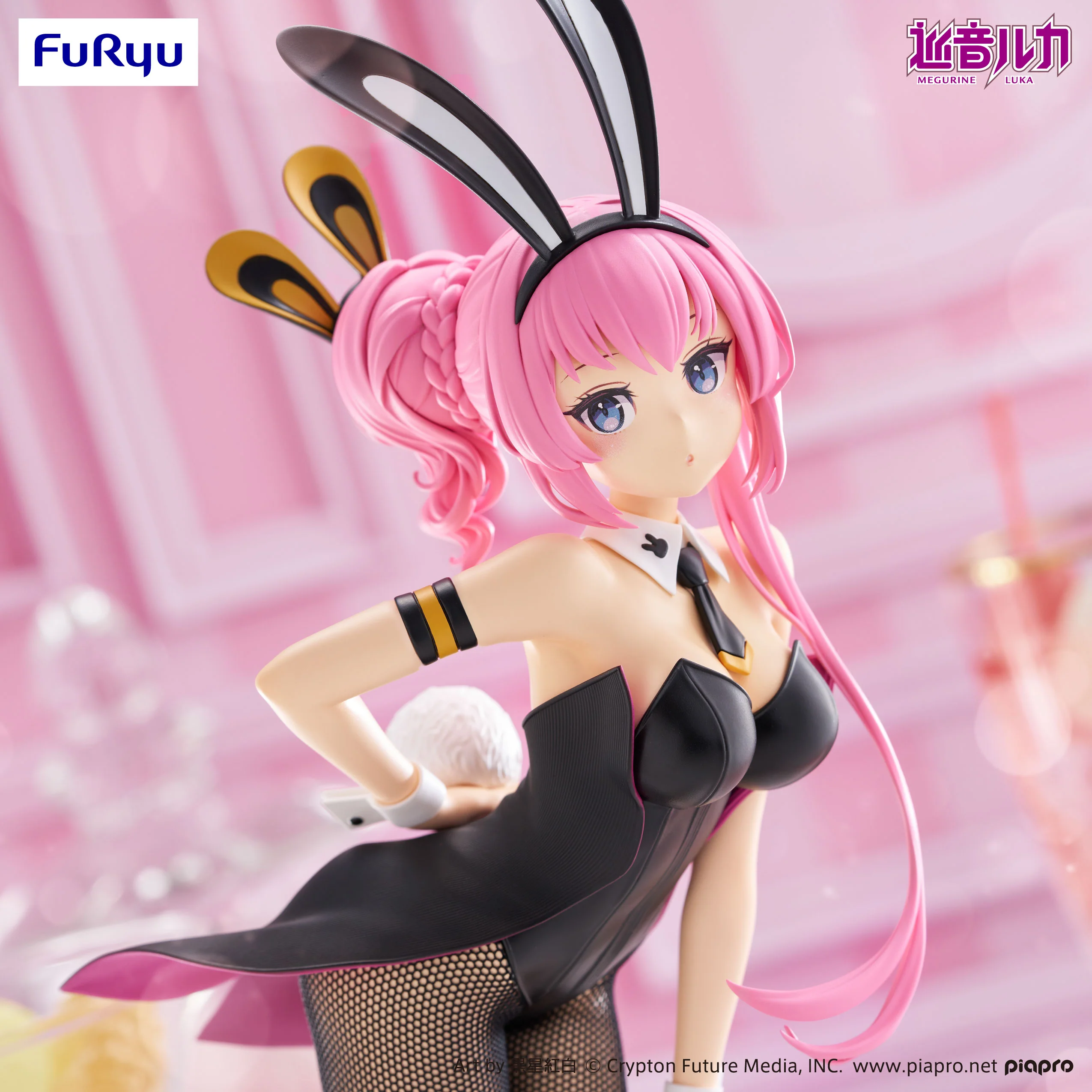 [Pre-order] Vocaloid - Megurine Luka BiCute Bunnies Prize Figure FuRyu Corporation - Image 4