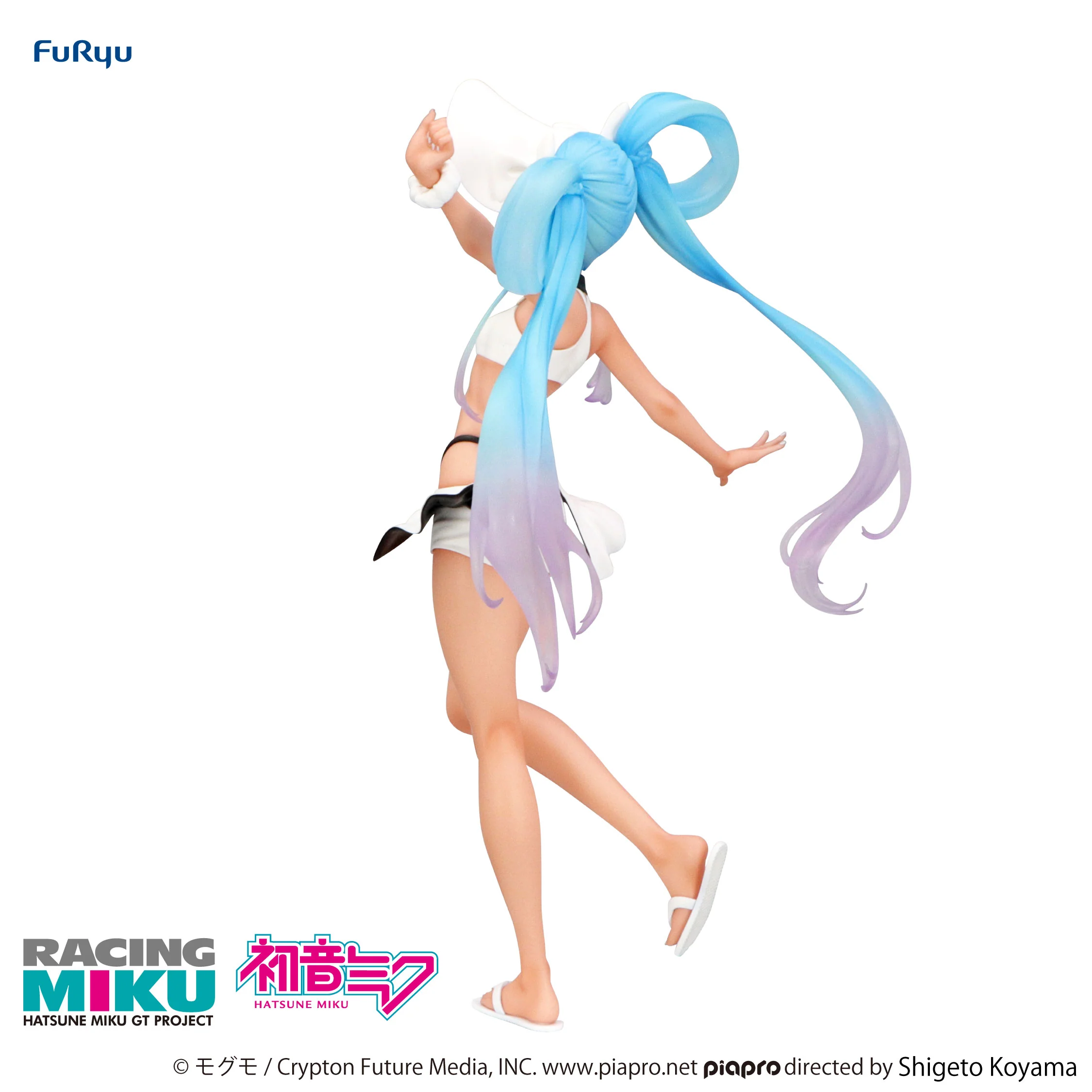 [Pre-order] Vocaloid - Racing Miku (2024 Summer Holiday Ver.) Prize Figure Furyu - Image 10