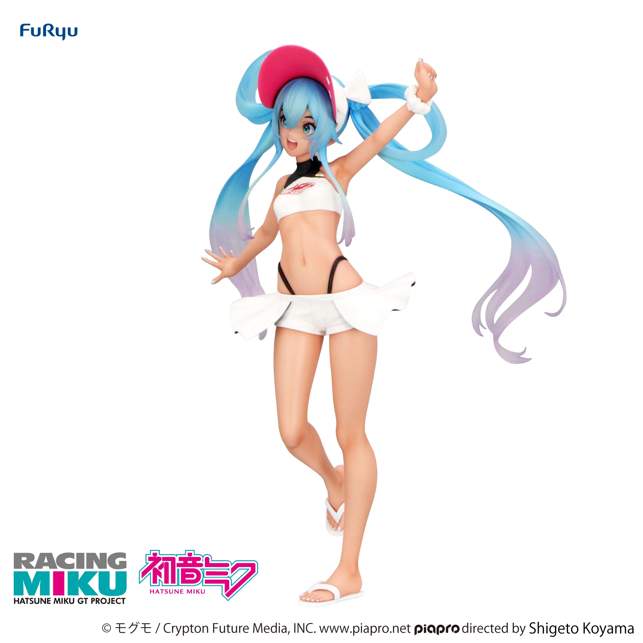[Pre-order] Vocaloid - Racing Miku (2024 Summer Holiday Ver.) Prize Figure Furyu - Image 12