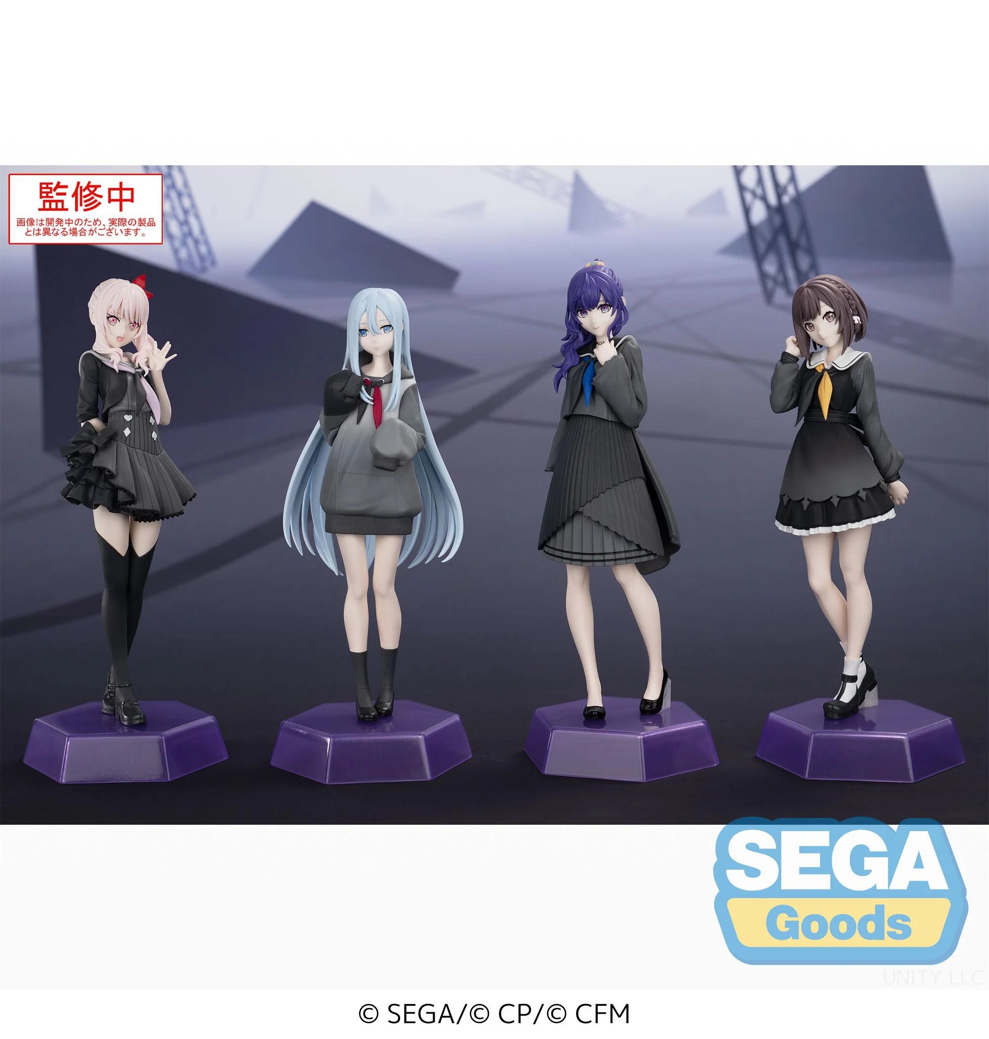 [Pre-order] Vocaloid - Shinonome Ena & Akiyama Mizuki & Yoisaki Kanade Prize Figure SEGA