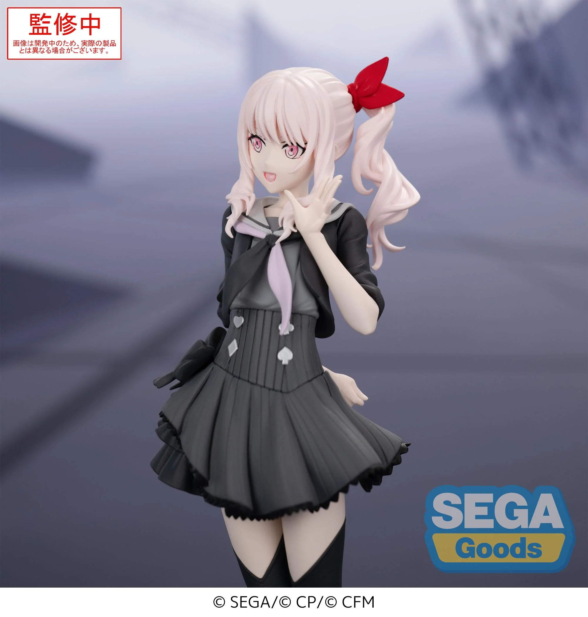 [Pre-order] Vocaloid - Shinonome Ena & Akiyama Mizuki & Yoisaki Kanade Prize Figure SEGA - Image 11