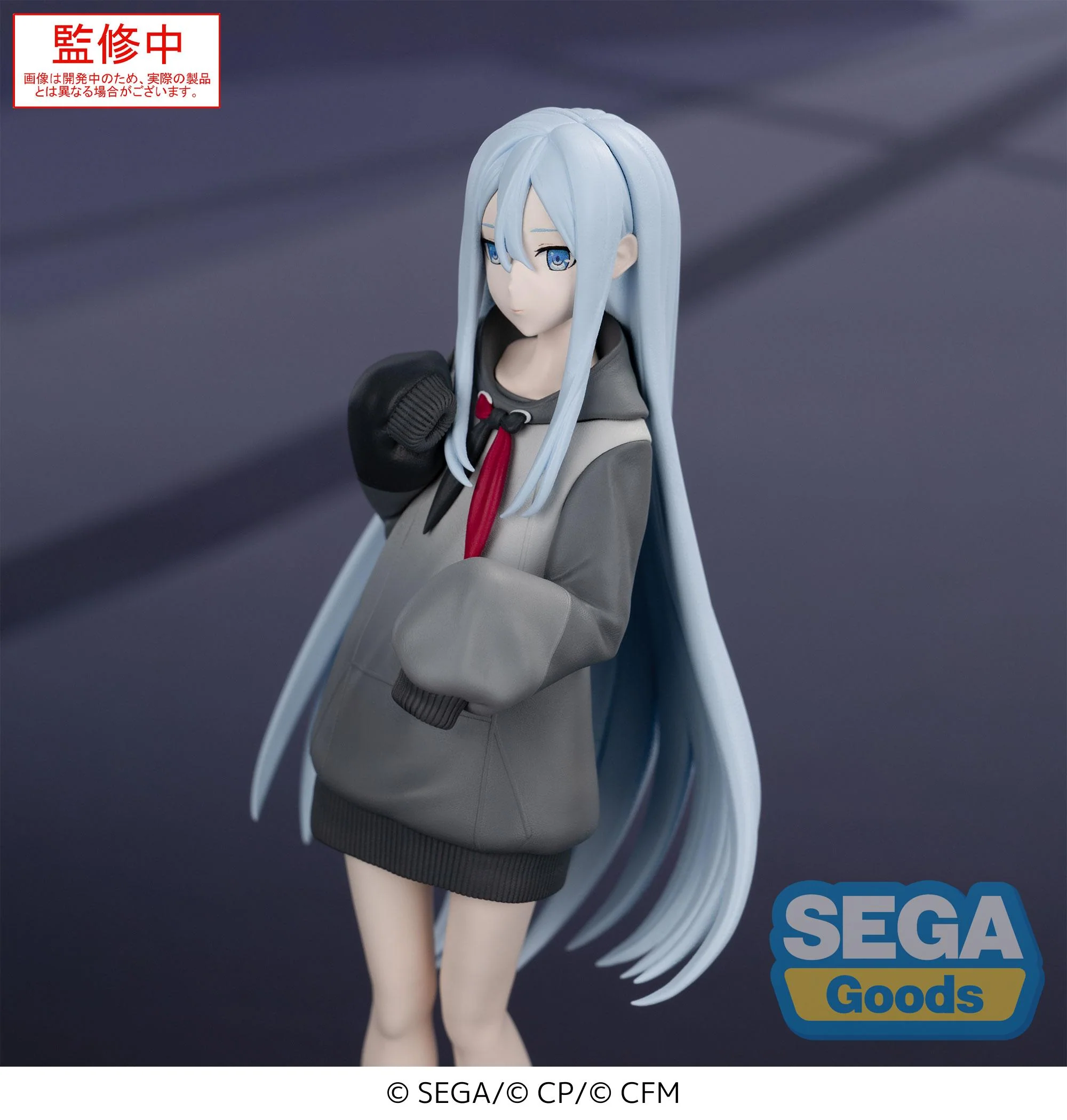 [Pre-order] Vocaloid - Shinonome Ena & Akiyama Mizuki & Yoisaki Kanade Prize Figure SEGA - Image 19