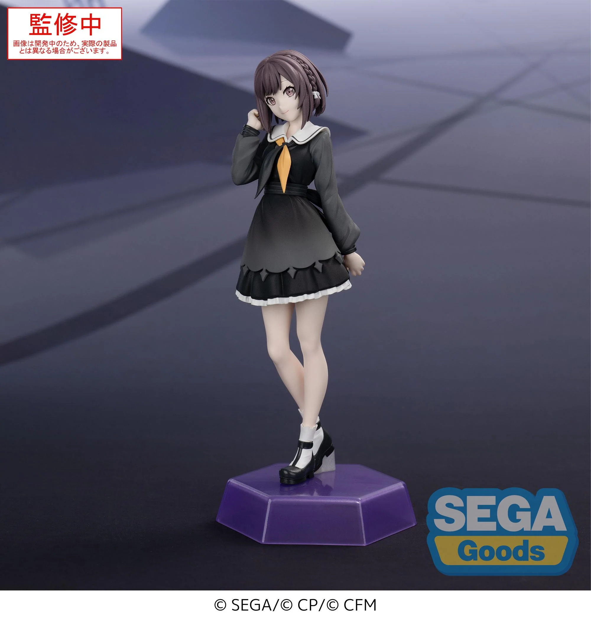 [Pre-order] Vocaloid - Shinonome Ena & Akiyama Mizuki & Yoisaki Kanade Prize Figure SEGA - Image 2