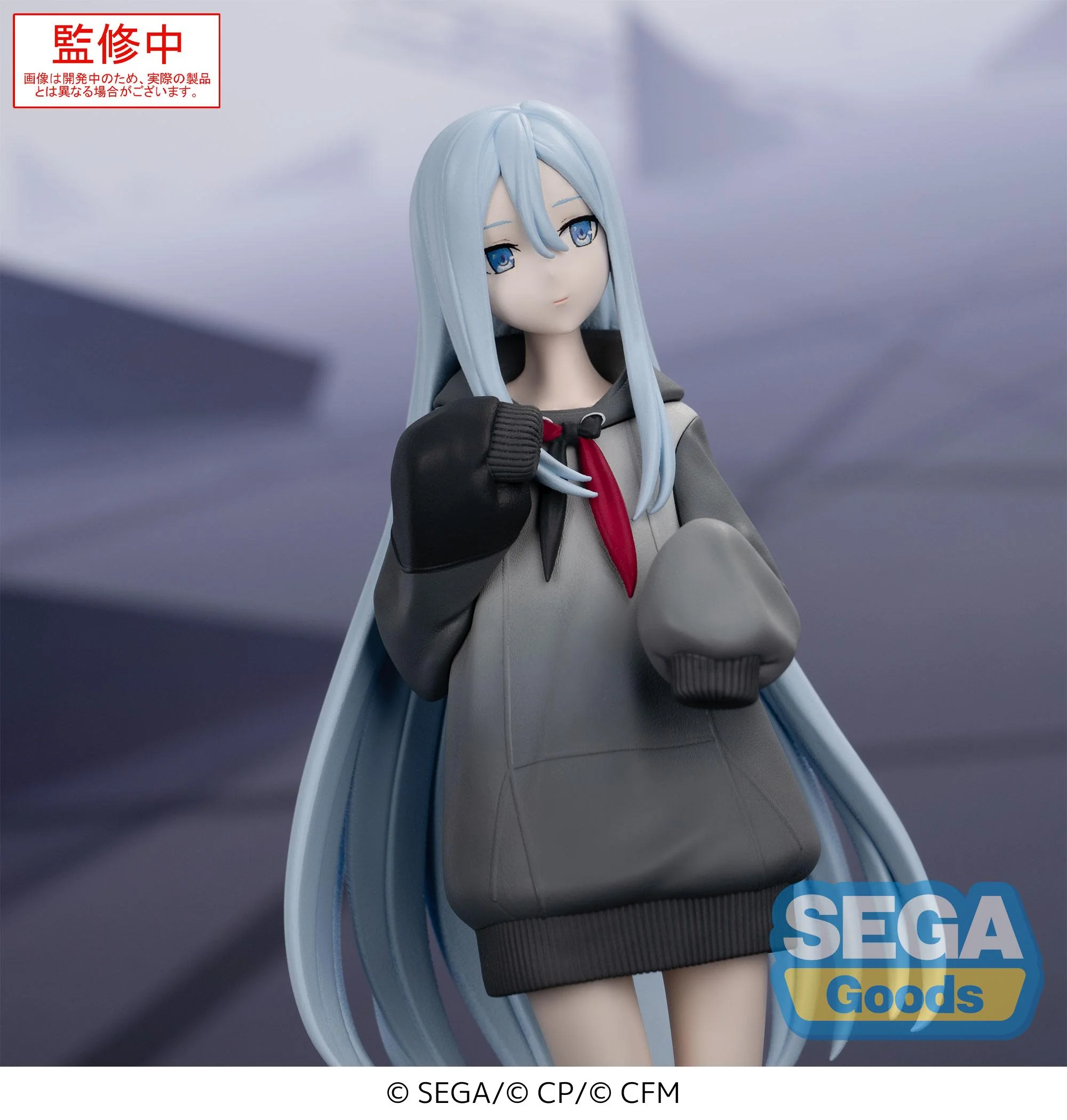 [Pre-order] Vocaloid - Shinonome Ena & Akiyama Mizuki & Yoisaki Kanade Prize Figure SEGA - Image 20