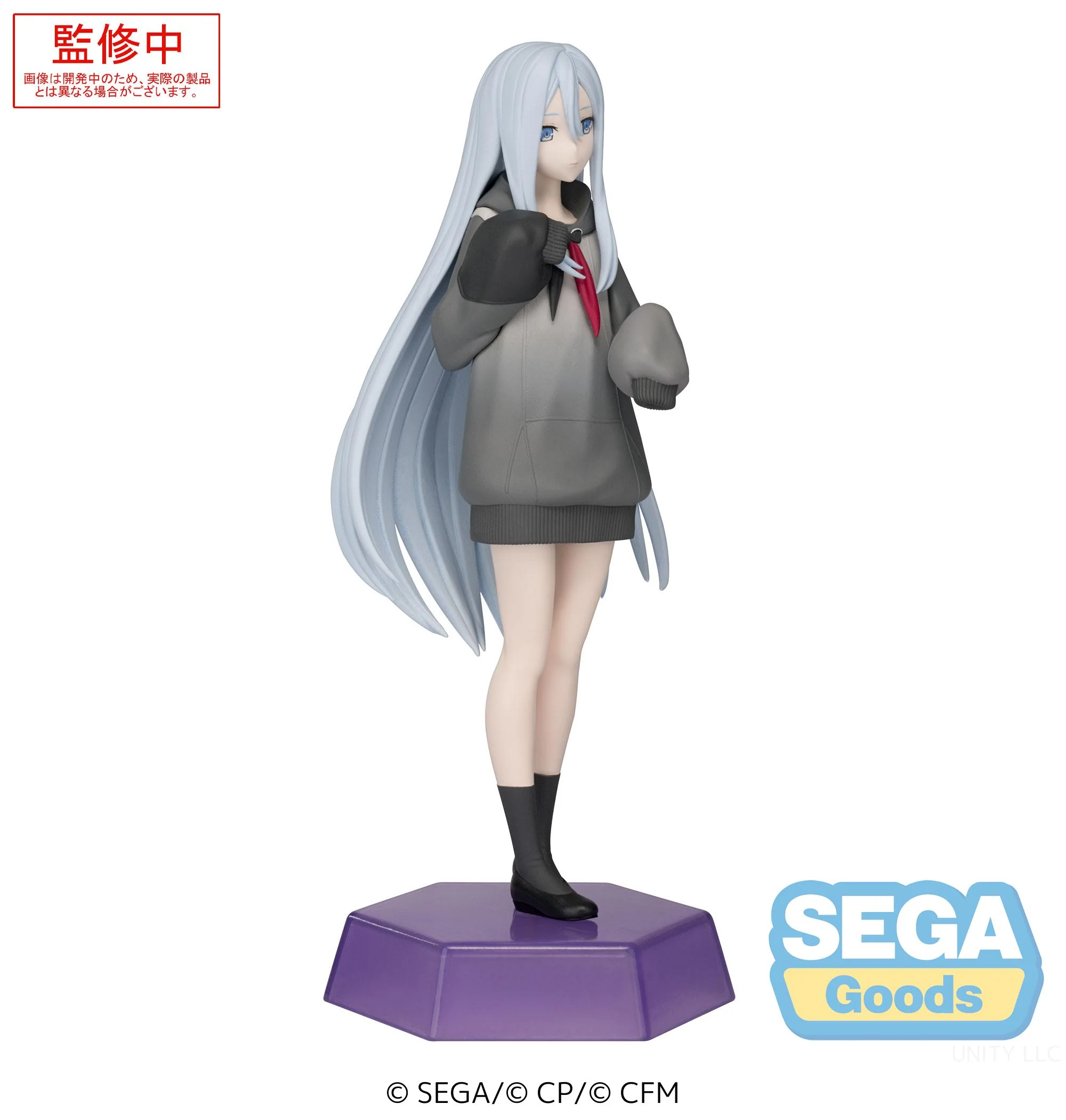 [Pre-order] Vocaloid - Shinonome Ena & Akiyama Mizuki & Yoisaki Kanade Prize Figure SEGA - Image 22