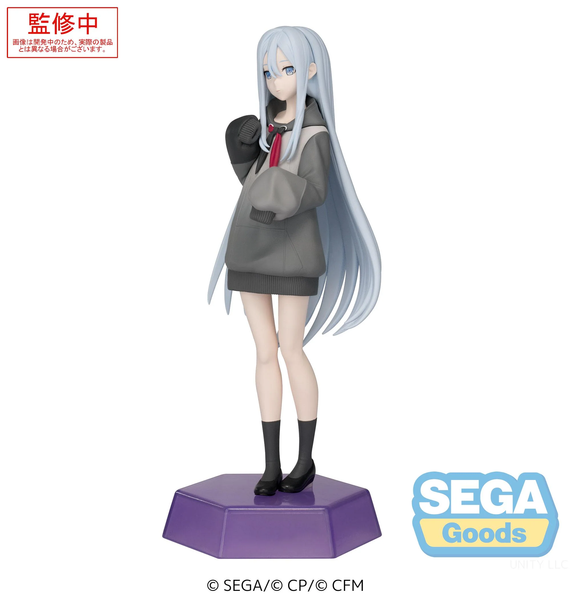 [Pre-order] Vocaloid - Shinonome Ena & Akiyama Mizuki & Yoisaki Kanade Prize Figure SEGA - Image 24