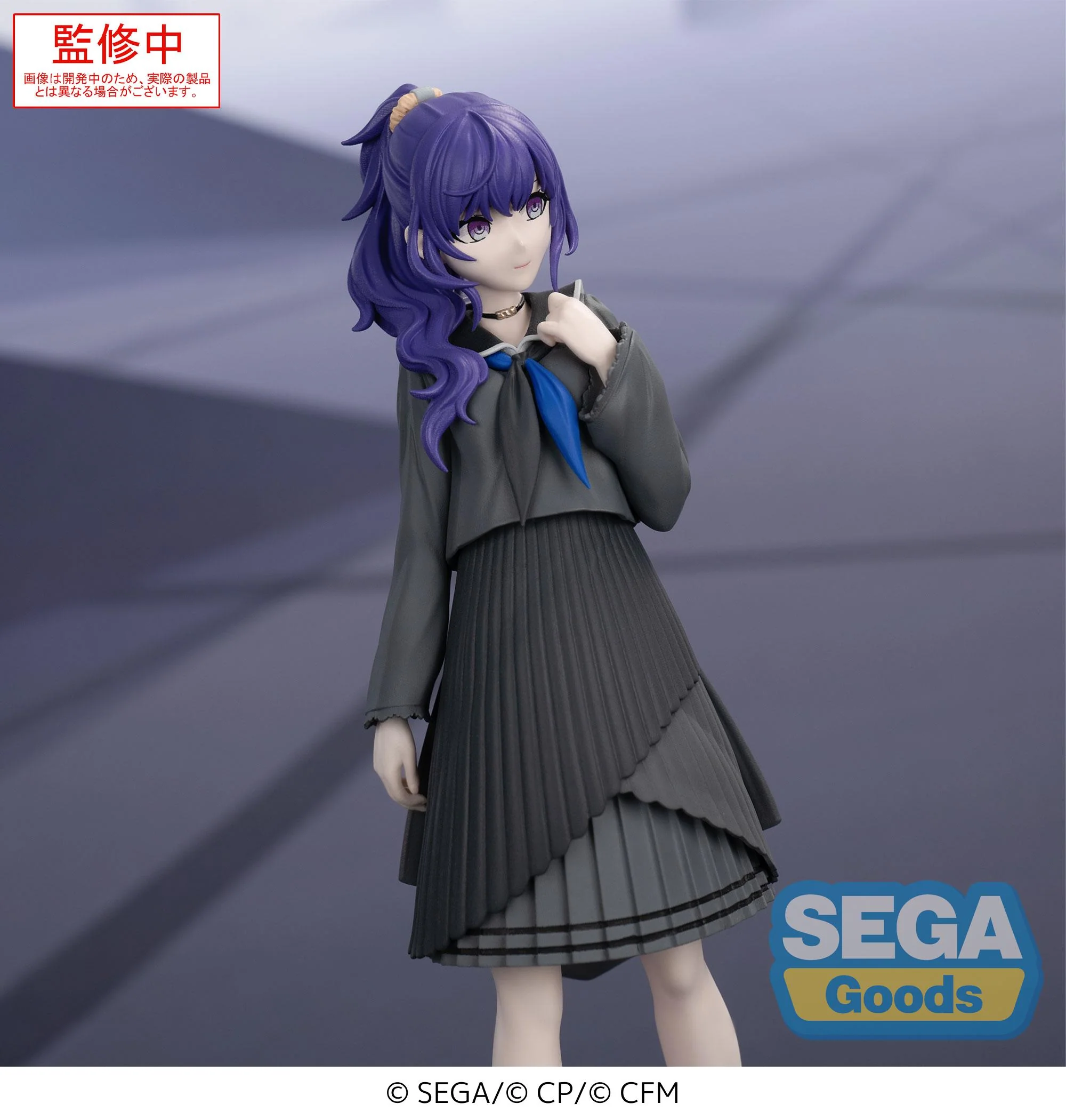 [Pre-order] Vocaloid - Shinonome Ena & Akiyama Mizuki & Yoisaki Kanade Prize Figure SEGA - Image 28