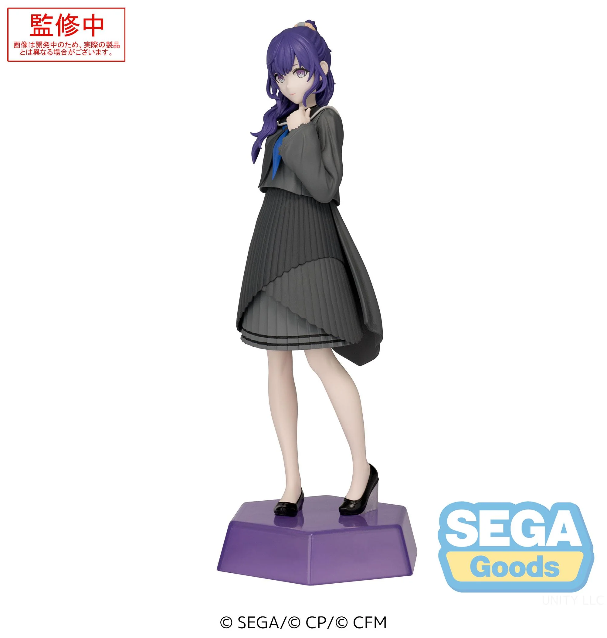 [Pre-order] Vocaloid - Shinonome Ena & Akiyama Mizuki & Yoisaki Kanade Prize Figure SEGA - Image 32