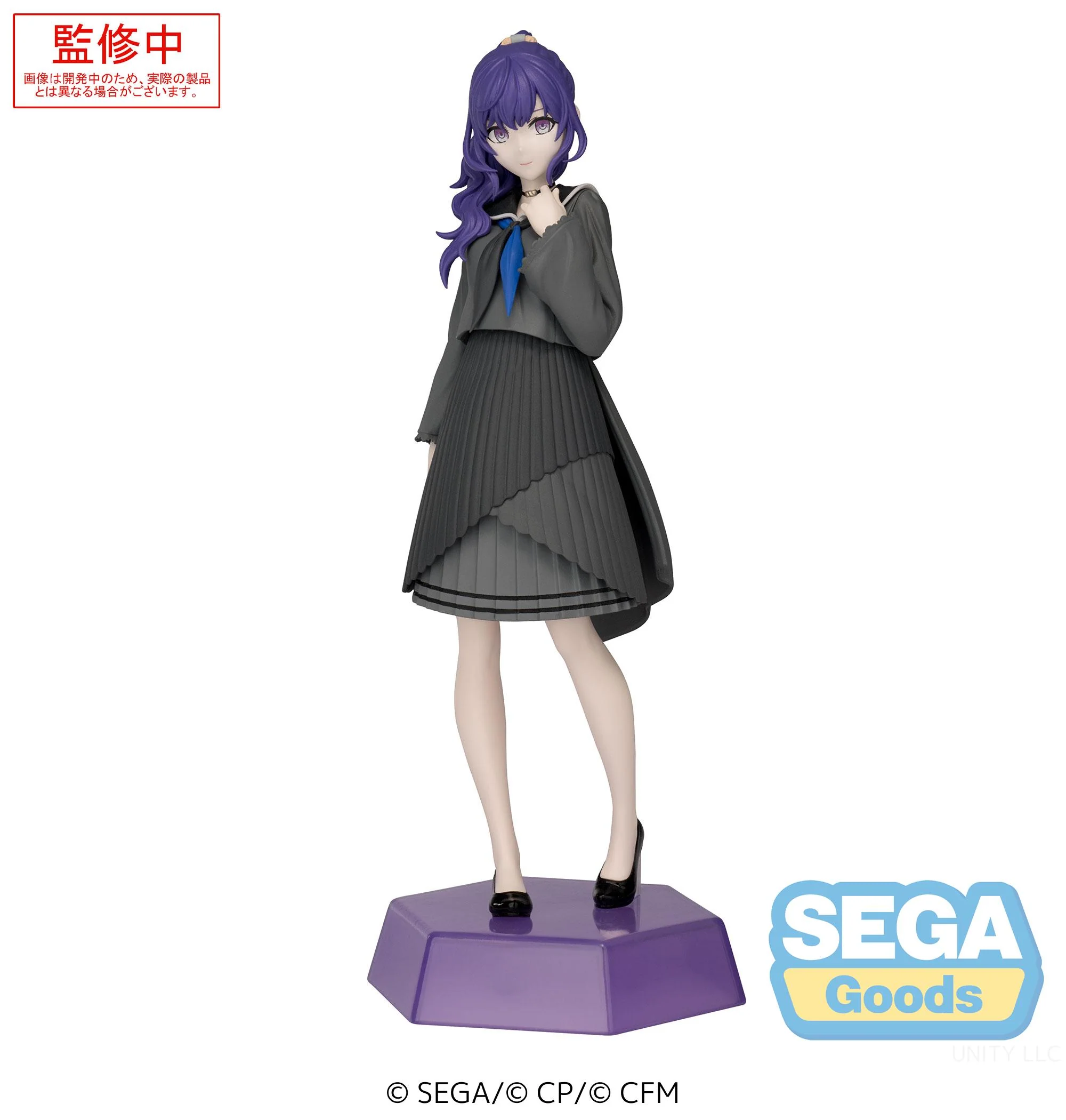 [Pre-order] Vocaloid - Shinonome Ena & Akiyama Mizuki & Yoisaki Kanade Prize Figure SEGA - Image 33