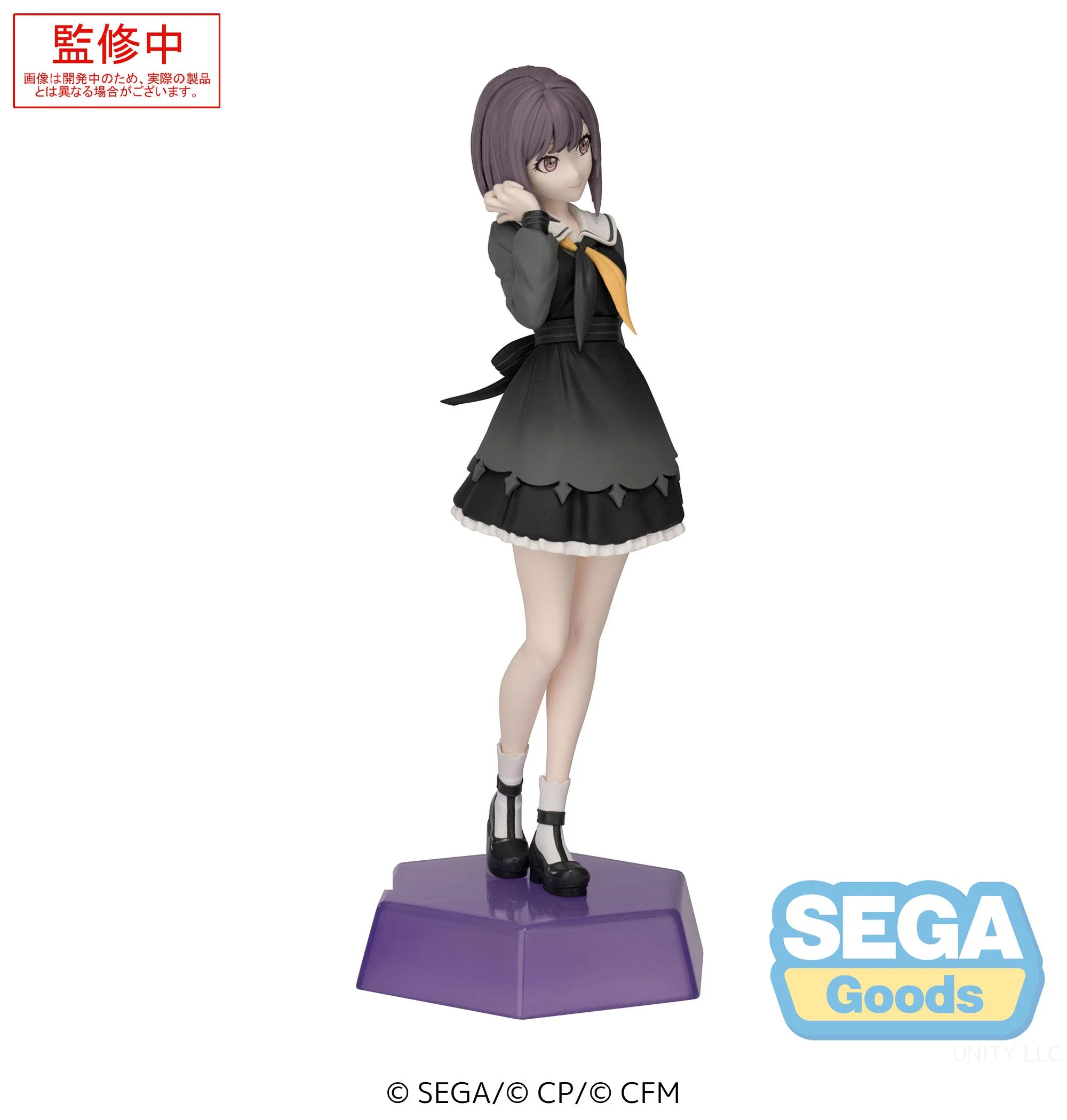 [Pre-order] Vocaloid - Shinonome Ena & Akiyama Mizuki & Yoisaki Kanade Prize Figure SEGA - Image 6