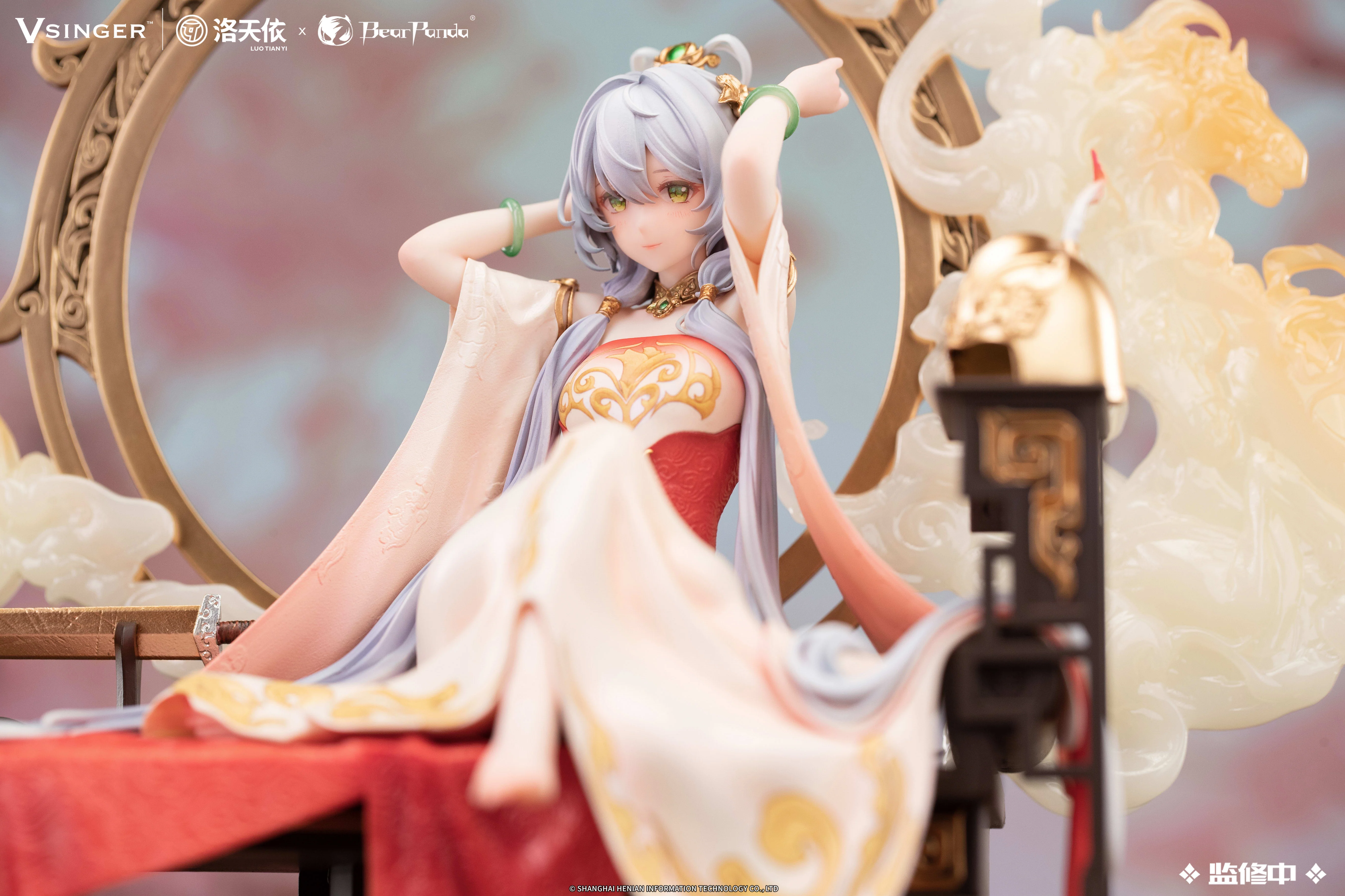 [Pre-order] Vsinger - Luo Tianyi (Mulan Ver.) 1/6 Scale Figure BearPanda - Image 5