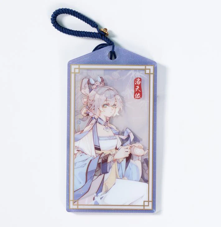 Vsinger - Luo Tianyi Tea Tasting Series Acrylic Keychain Moeyu