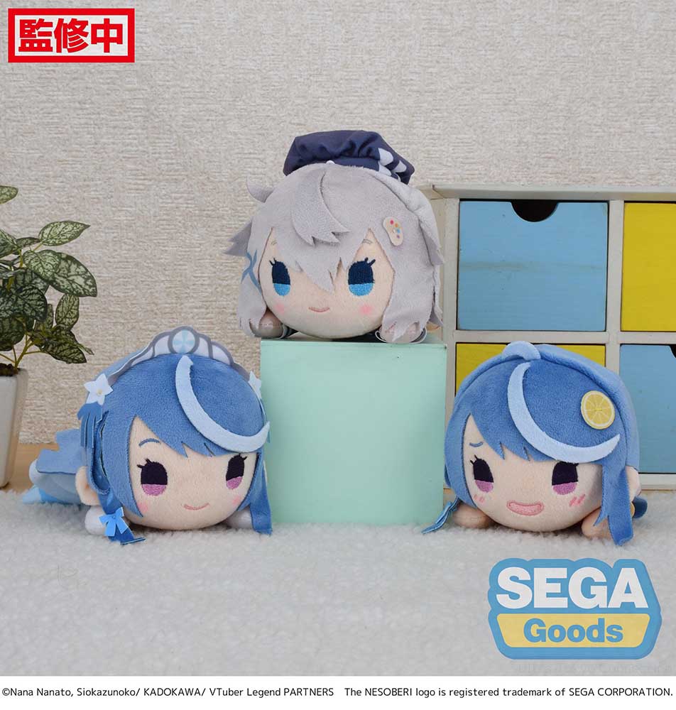 [Pre-order] VTuber Legend: How I Went Viral after Forgetting to Turn Off My Stream -  Awayuki Kokorone & Shuwa-chan & Mashiro Irodori NESOBERI Plushie SEGA