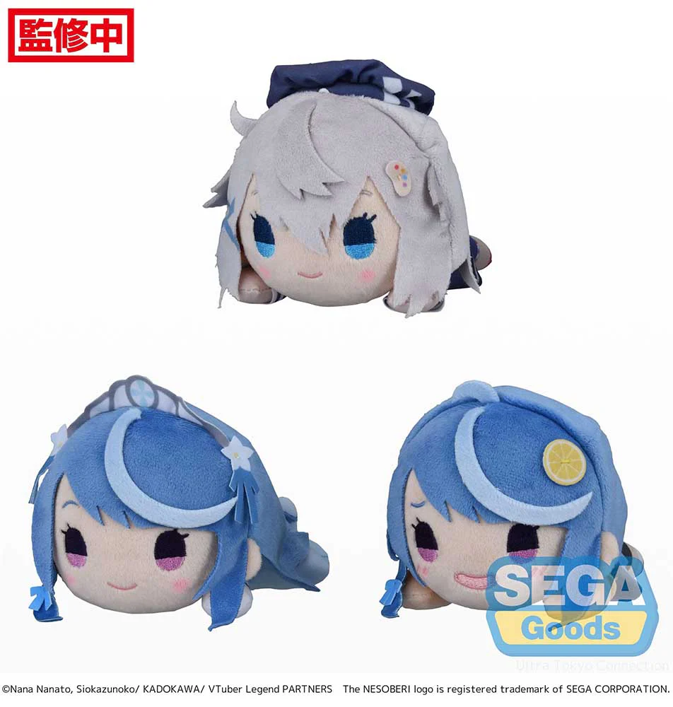 [Pre-order] VTuber Legend: How I Went Viral after Forgetting to Turn Off My Stream -  Awayuki Kokorone & Shuwa-chan & Mashiro Irodori NESOBERI Plushie SEGA - Image 2