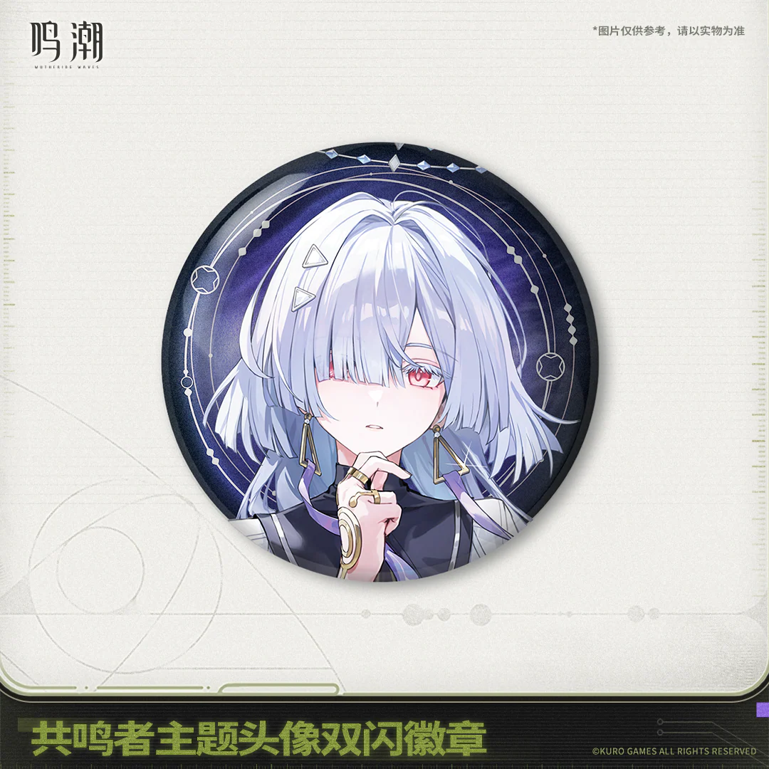 [Pre-order] Wuthering Waves - Chisa & Lynae & Mornye Resonator Themed Avatar Reflective Badge KURO GAMES - Image 4
