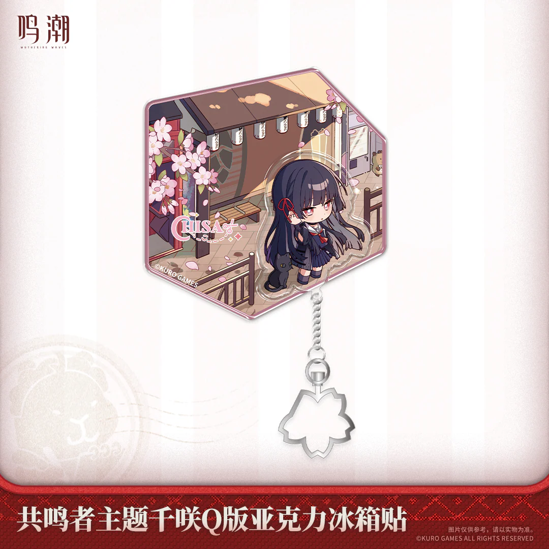 [Pre-order] Wuthering Waves - Chisa Resonator Themed Chibi Acrylic Fridge Magnet KURO GAMES - Image 3