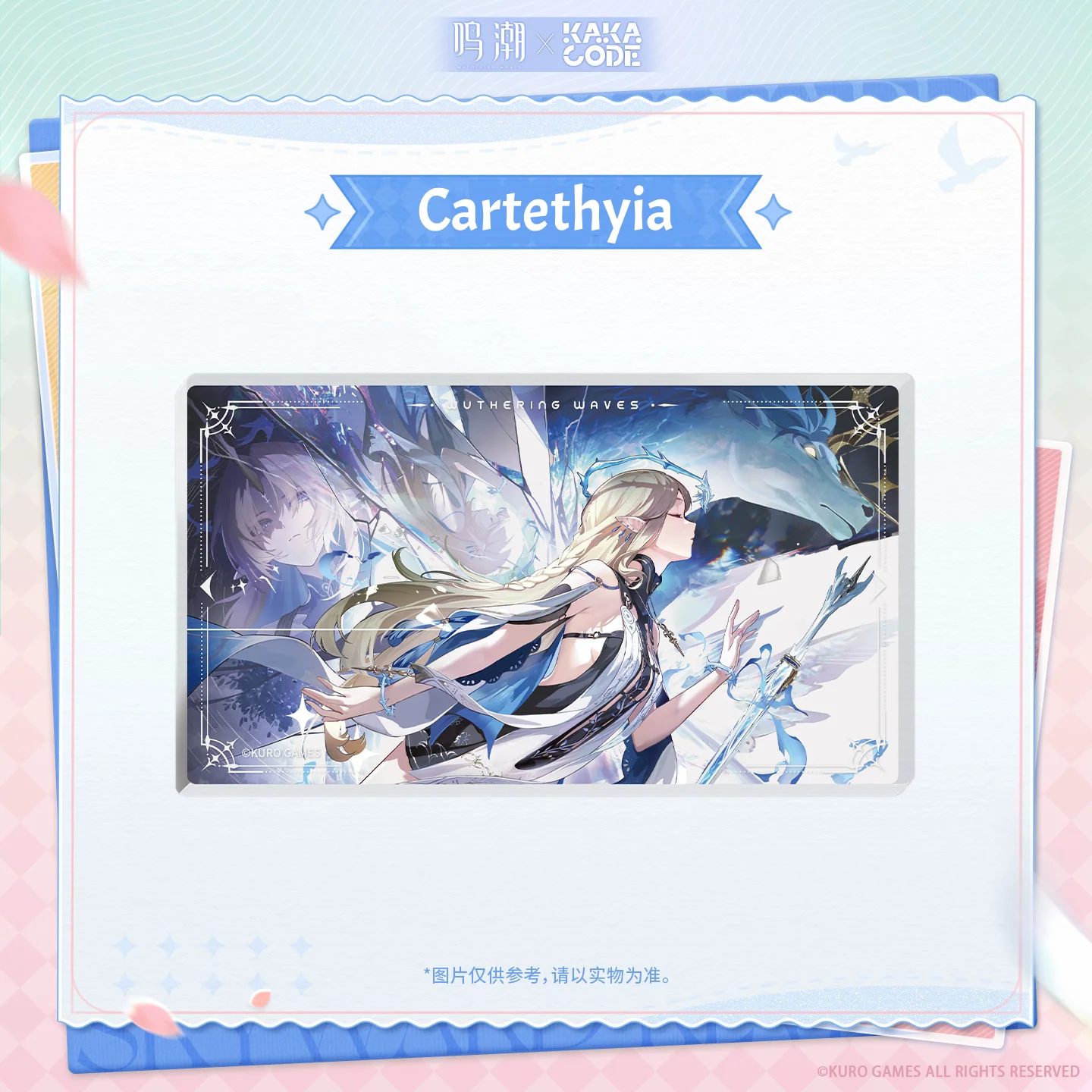 [Pre-order] Wuthering Waves - Clear Sky Resonance Themed Acrylic Block KAKACODE - Image 3