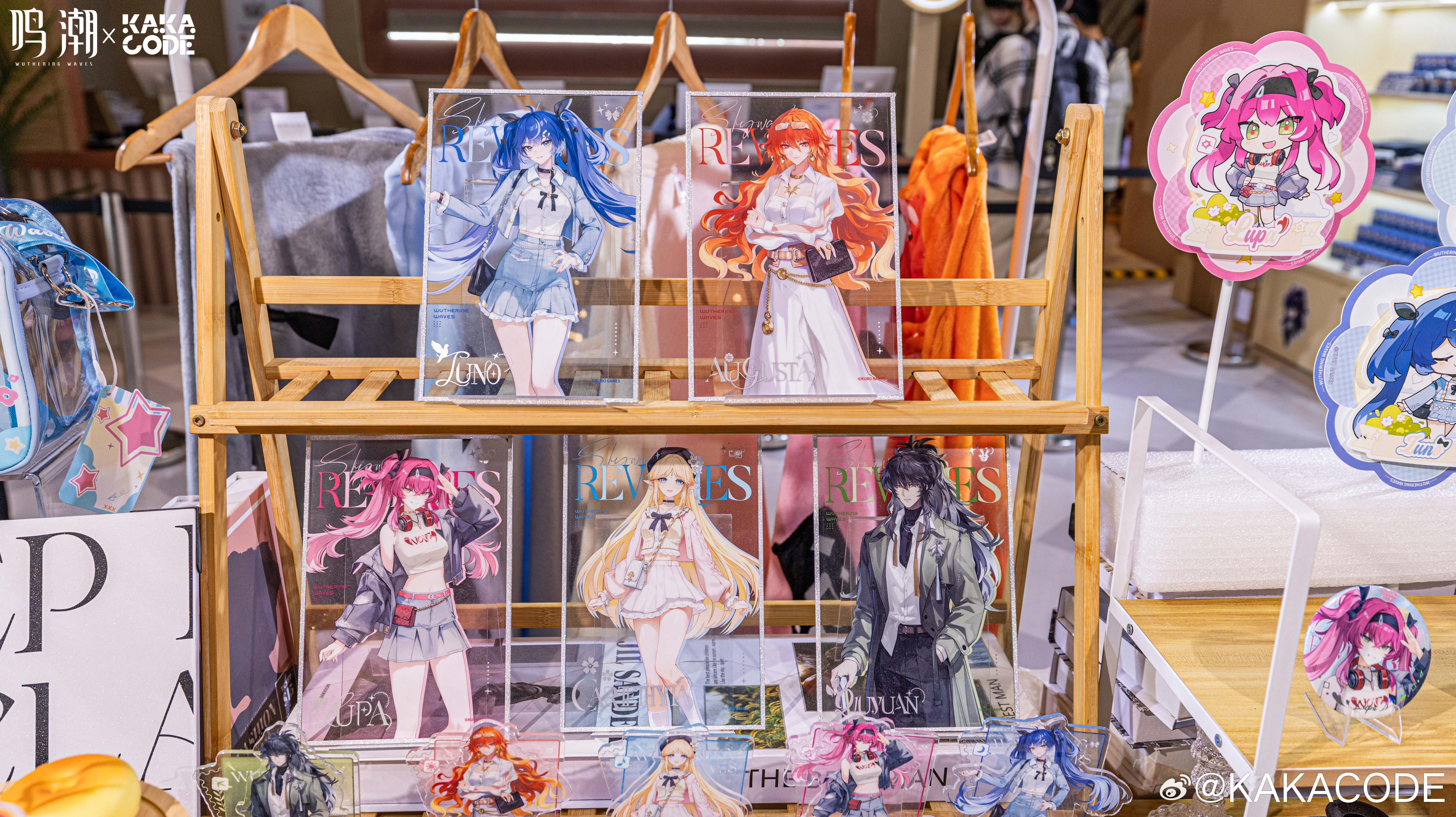 [Pre-order] Wuthering Waves - Clear Sky Resonance Themed Acrylic Shikishi Board KAKACODE - Image 2