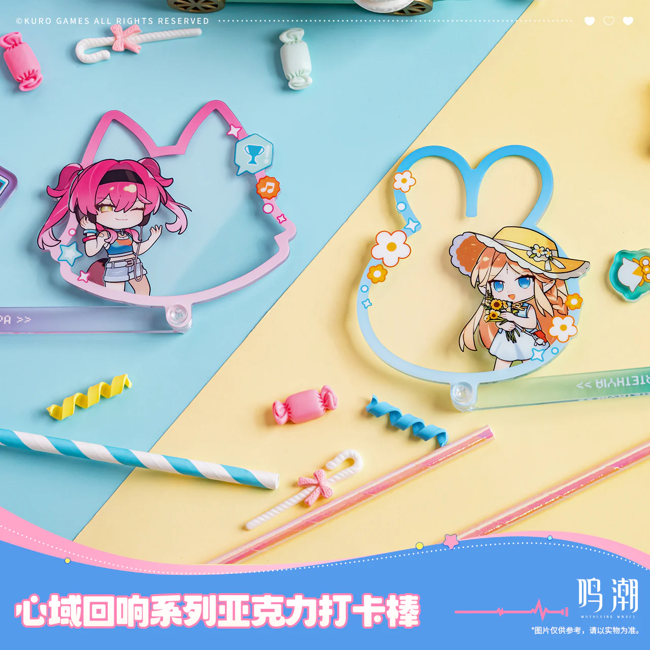 [Pre-order] Wuthering Waves - Heart’s Echo Series Acrylic Photo Stick KURO GAMES - Image 3