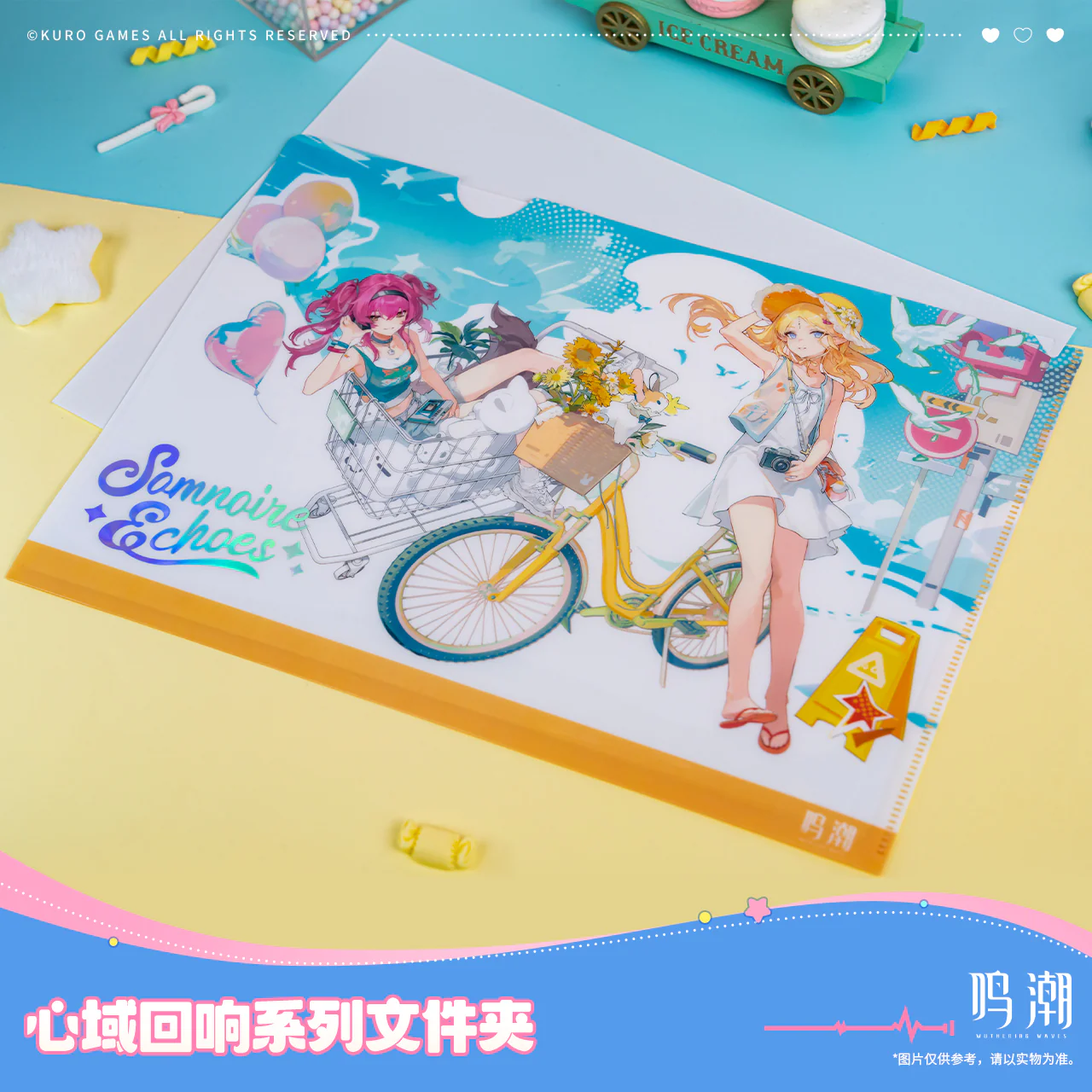 [Pre-order] Wuthering Waves - Heart’s Echo Series Folder KURO GAMES - Image 2