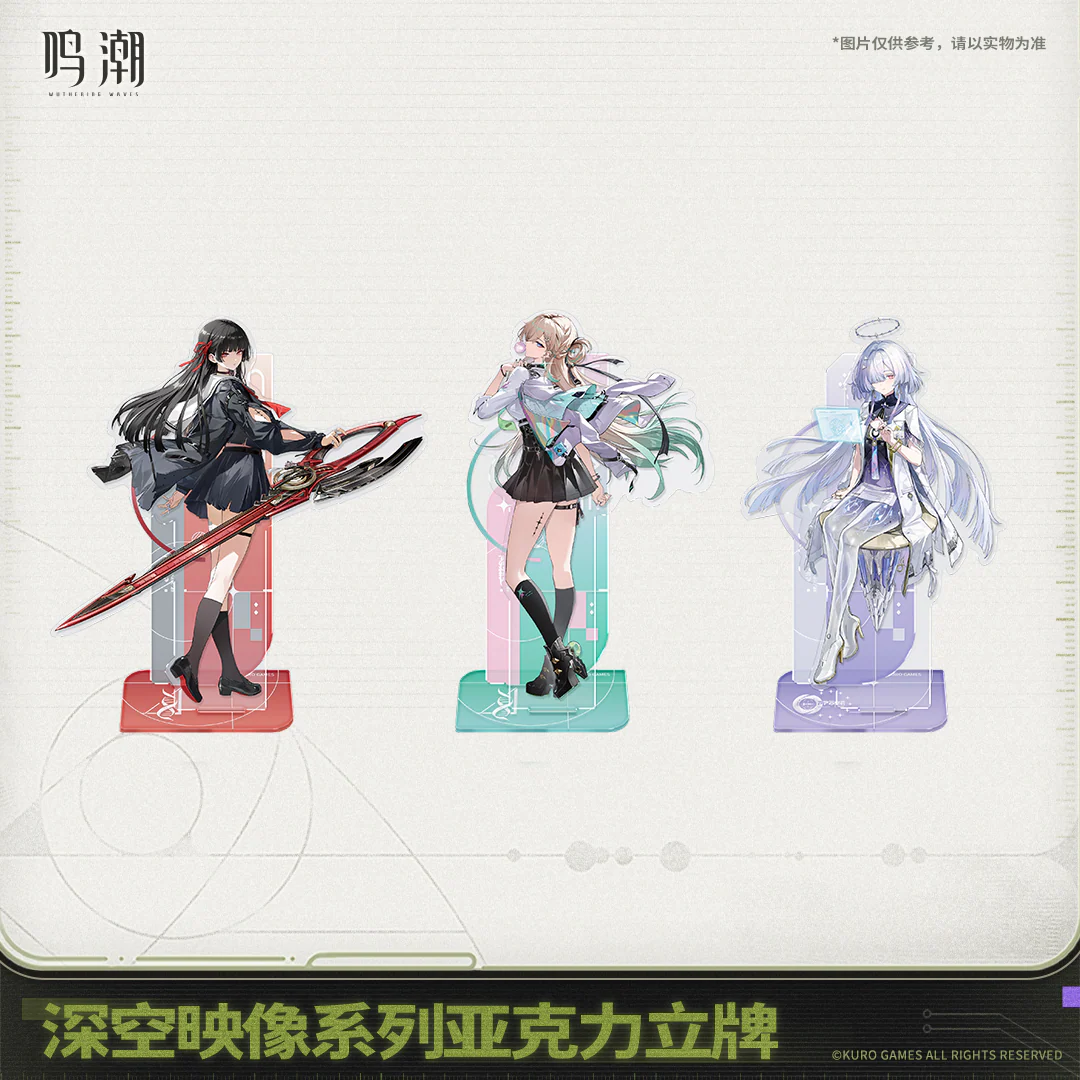 [Pre-order] Wuthering Waves - Image of Space Series Acrylic Standee KURO GAMES