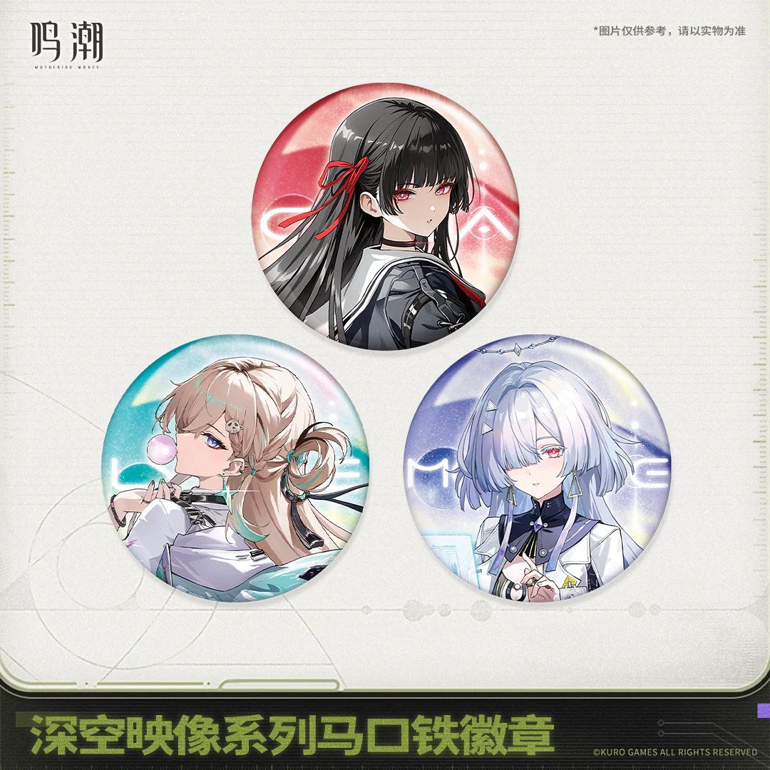 [Pre-order] Wuthering Waves - Image of Space Series Tin Badge KURO GAMES