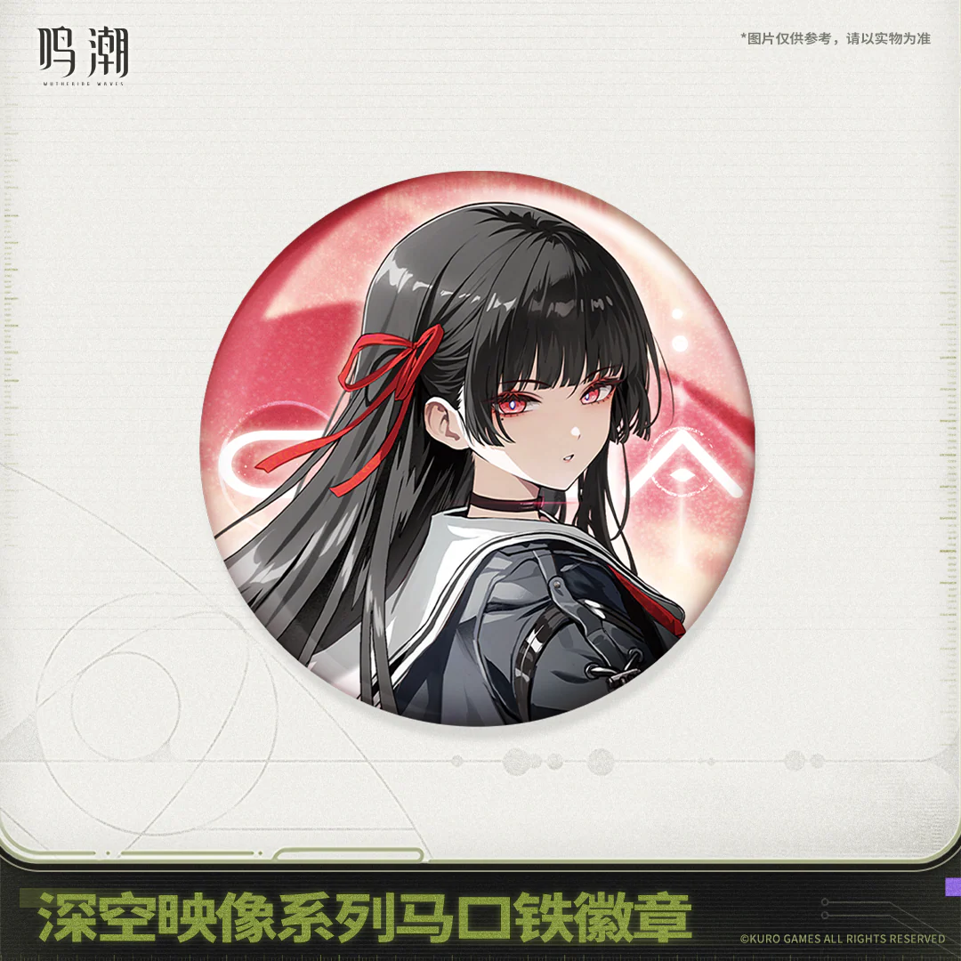 [Pre-order] Wuthering Waves - Image of Space Series Tin Badge KURO GAMES - Image 2