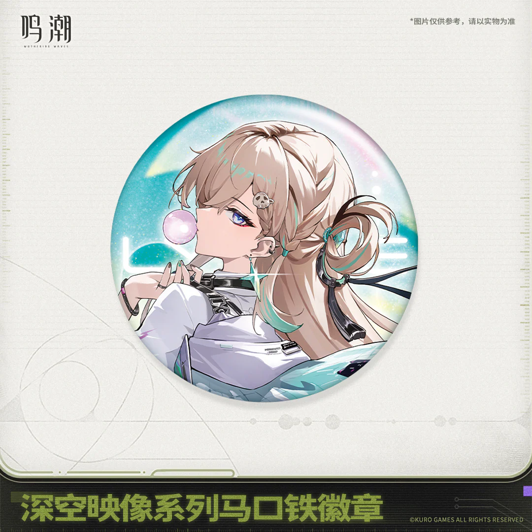 [Pre-order] Wuthering Waves - Image of Space Series Tin Badge KURO GAMES - Image 3