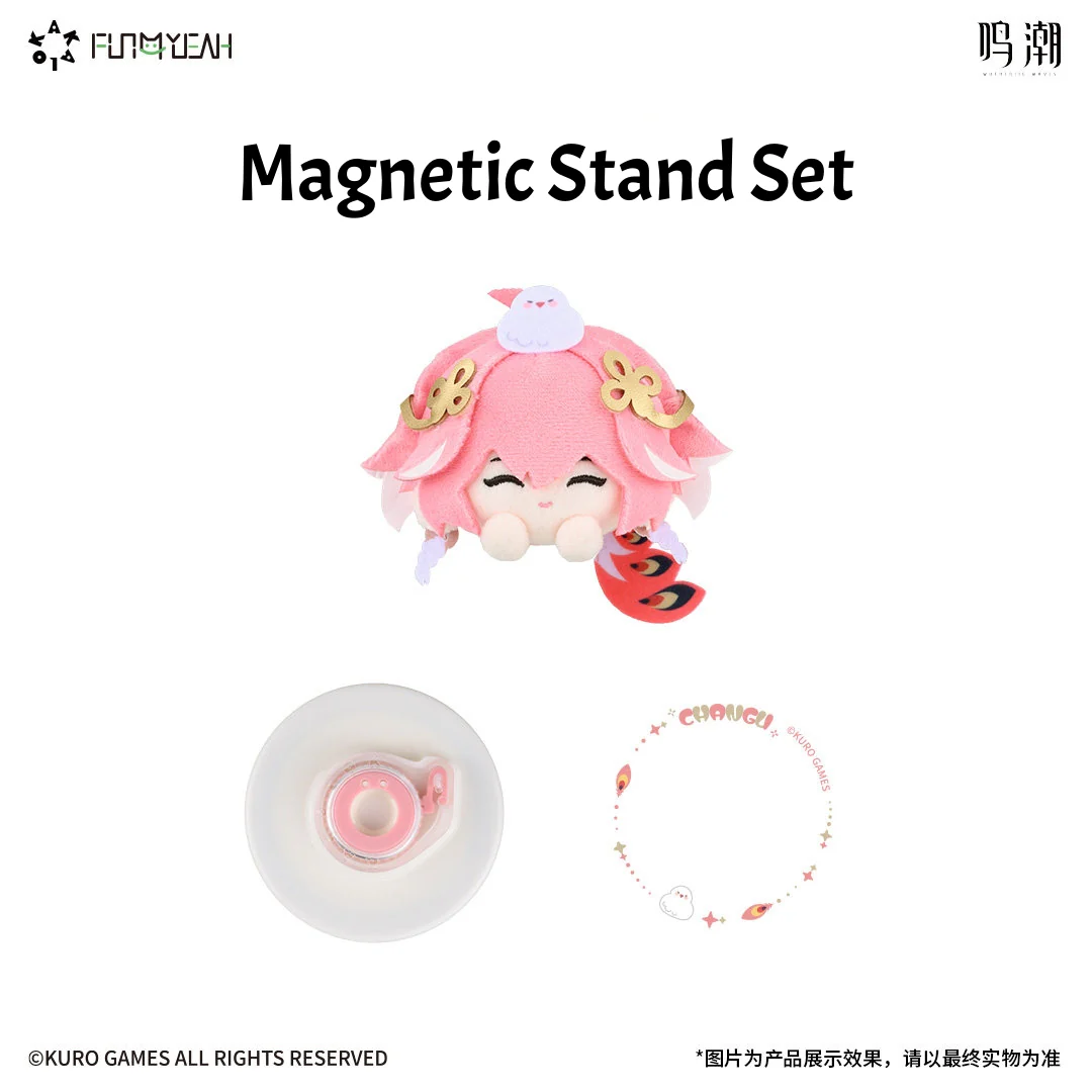 [Pre-order] Wuthering Waves - KAAKLOK Series Magnetic Plush FUN4YEAH - Image 11