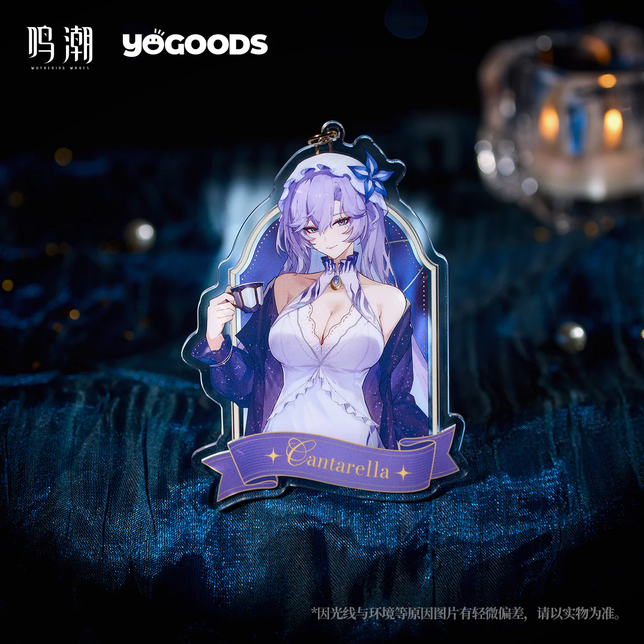 [Pre-order] Wuthering Waves - Lullaby Themed Acrylic Charm KURO GAMES - Image 4