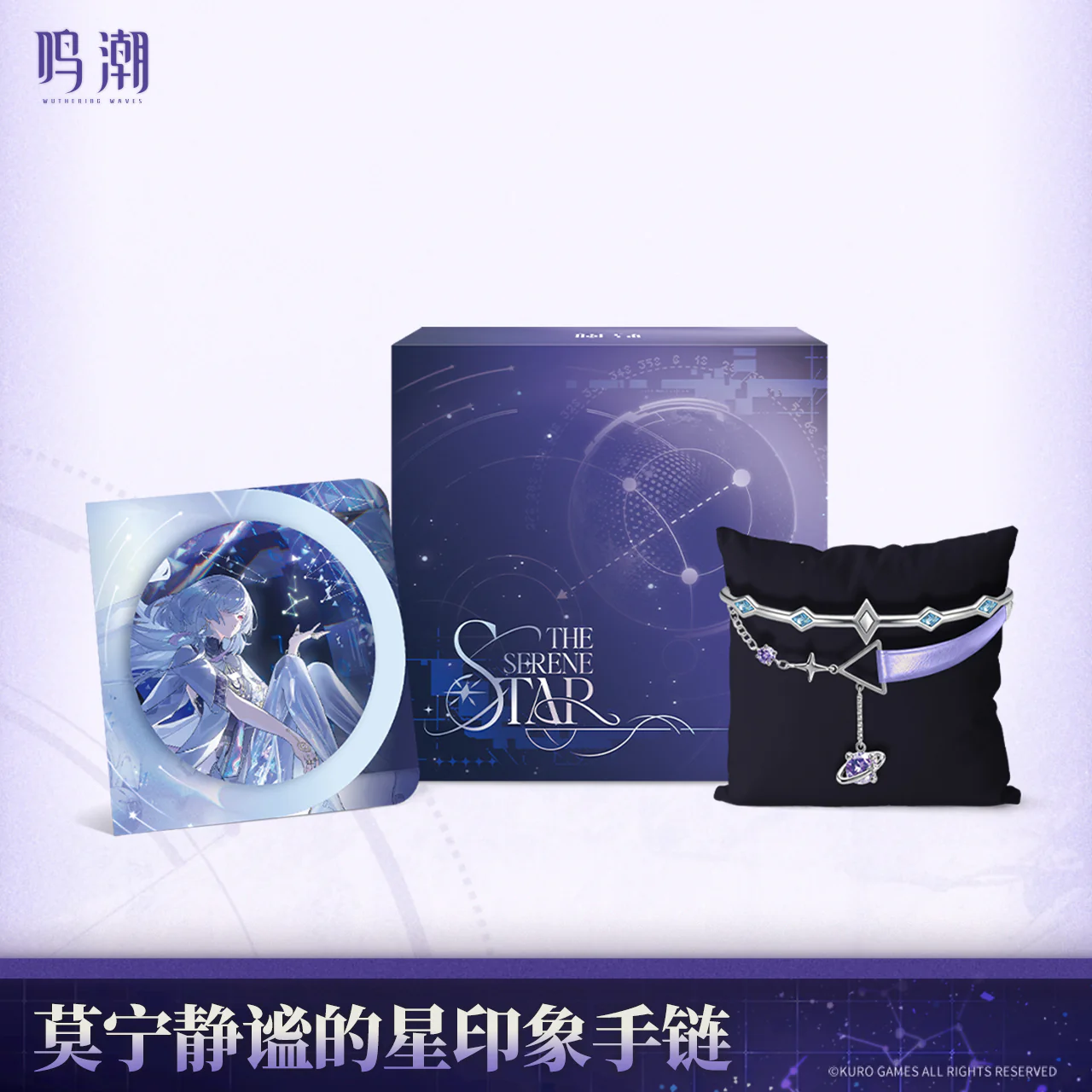 [Pre-order] Wuthering Waves - Mornye The Serene Star Themed Bracelet KURO GAMES