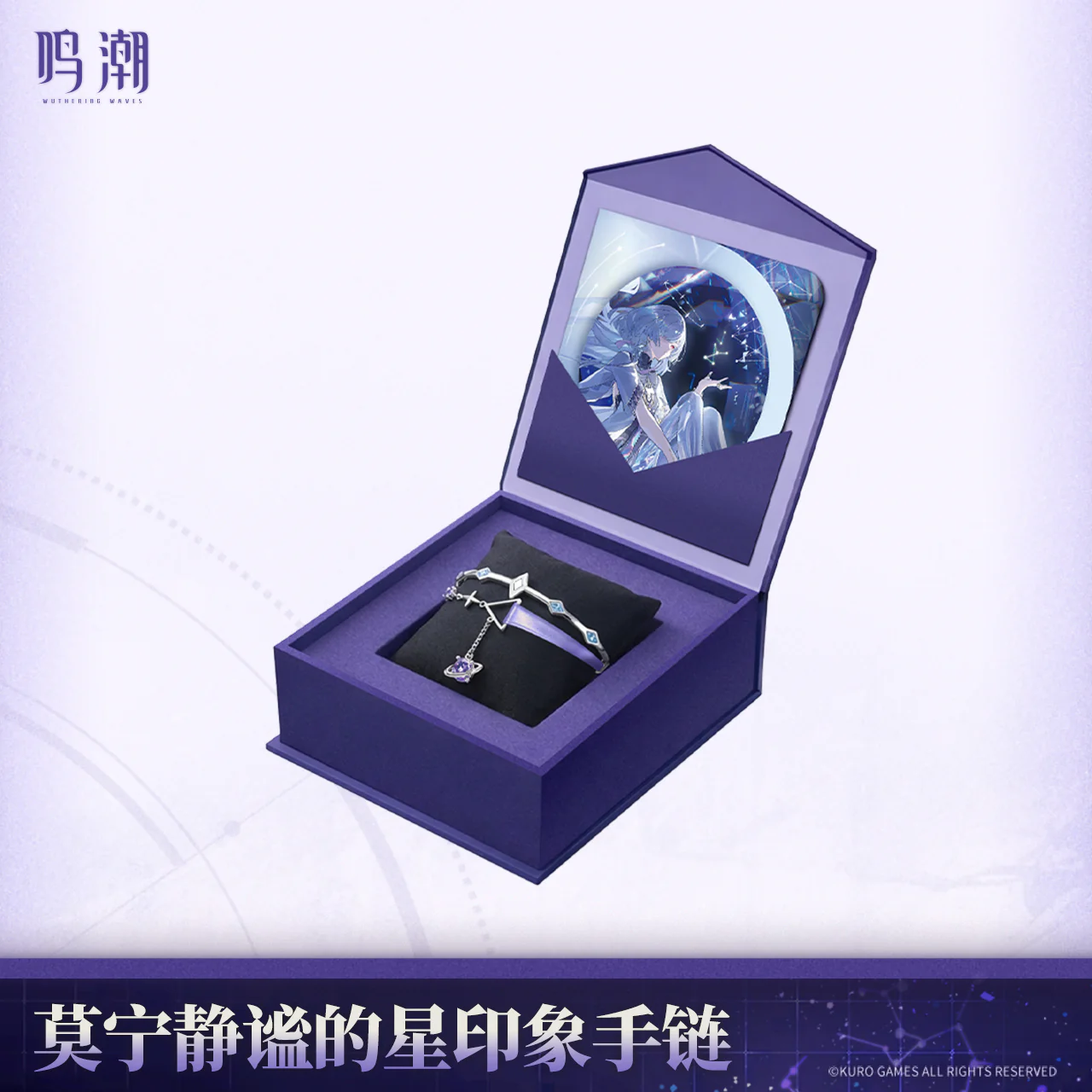[Pre-order] Wuthering Waves - Mornye The Serene Star Themed Bracelet KURO GAMES - Image 2