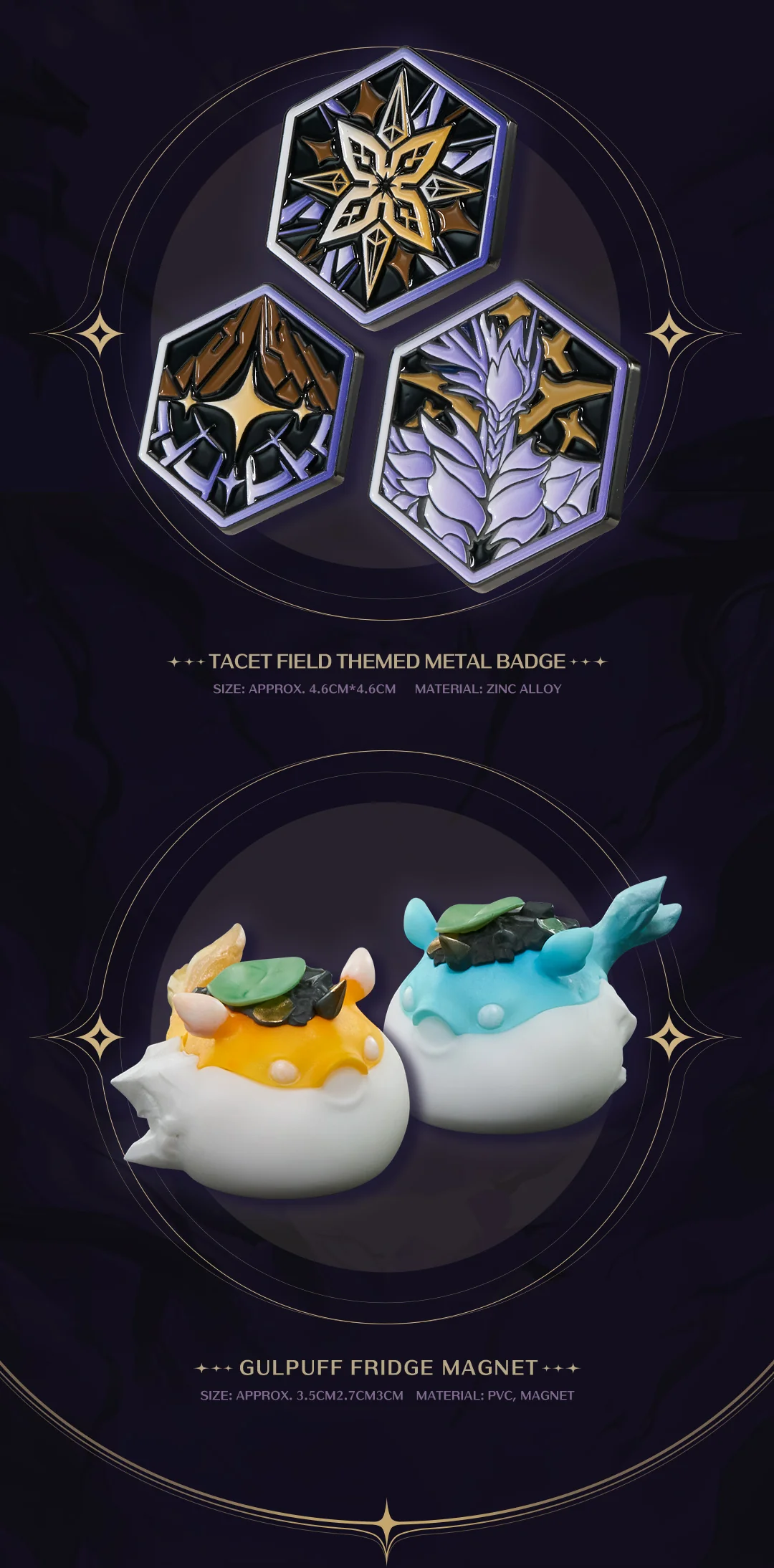 Wuthering Waves - Release Celebration Gift Box KURO GAMES - Image 8