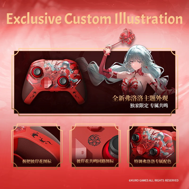 [Pre-order] Wuthering Waves - Phrolova BEITONG KunPeng 40 Game Controller KURO GAMES - Image 4