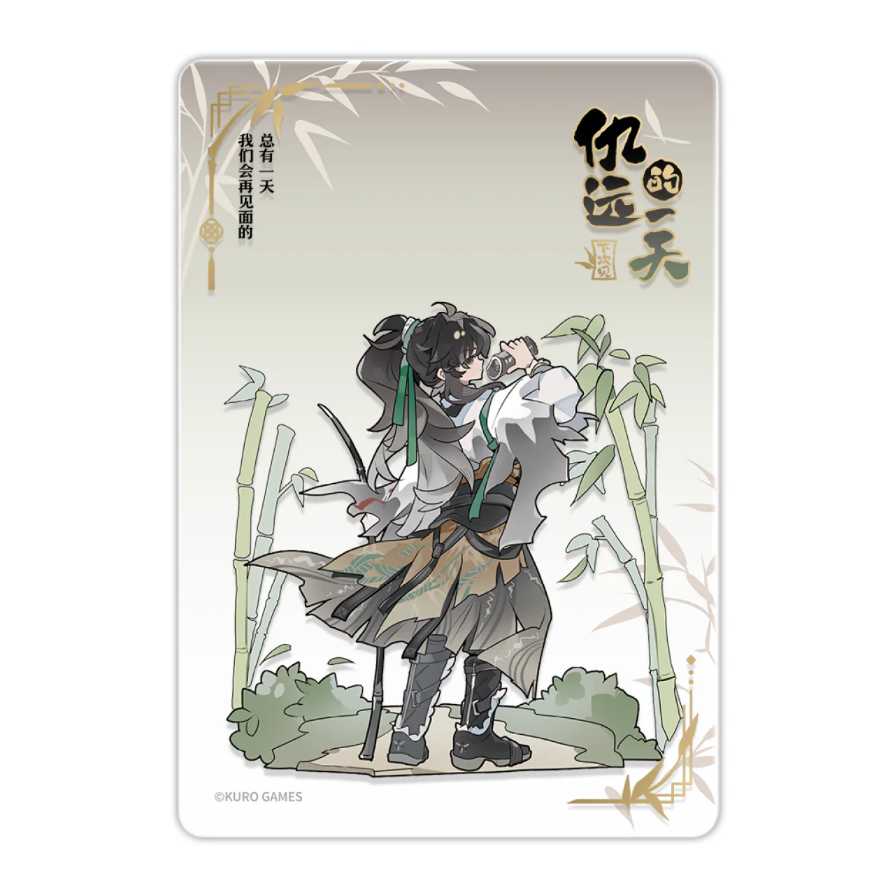 [Pre-order] Wuthering Waves - Qiuyuan's Daily Series Acrylic Clear Card KURO GAMES - Image 10