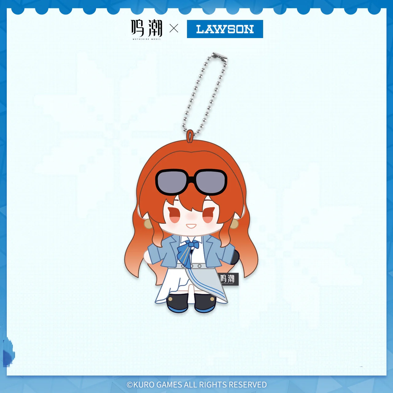 [Pre-order] Wuthering Waves - Resonant Encounter Series Plush KURO GAMES - Image 2
